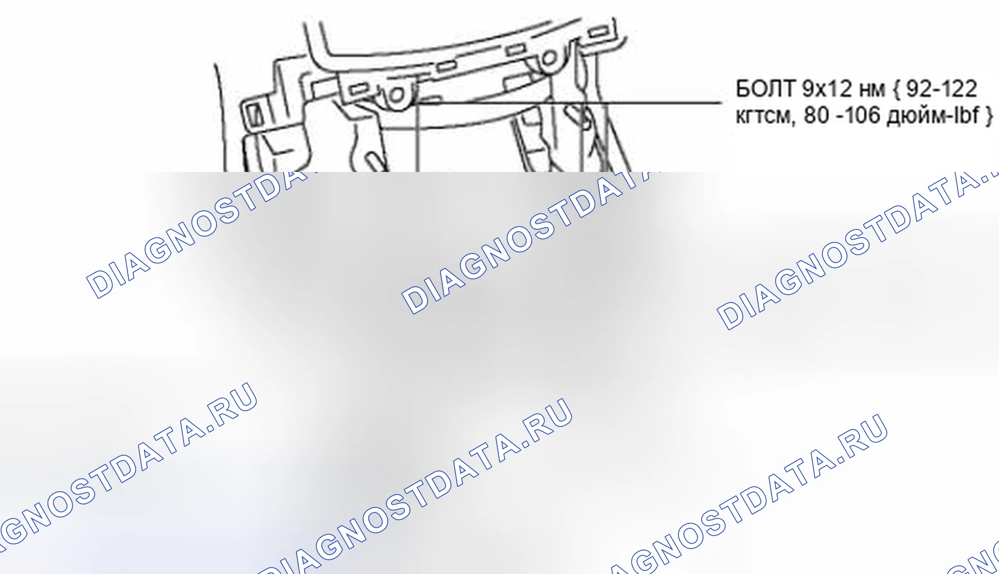 Рис. 27. Honda Civic IX рестайлинг