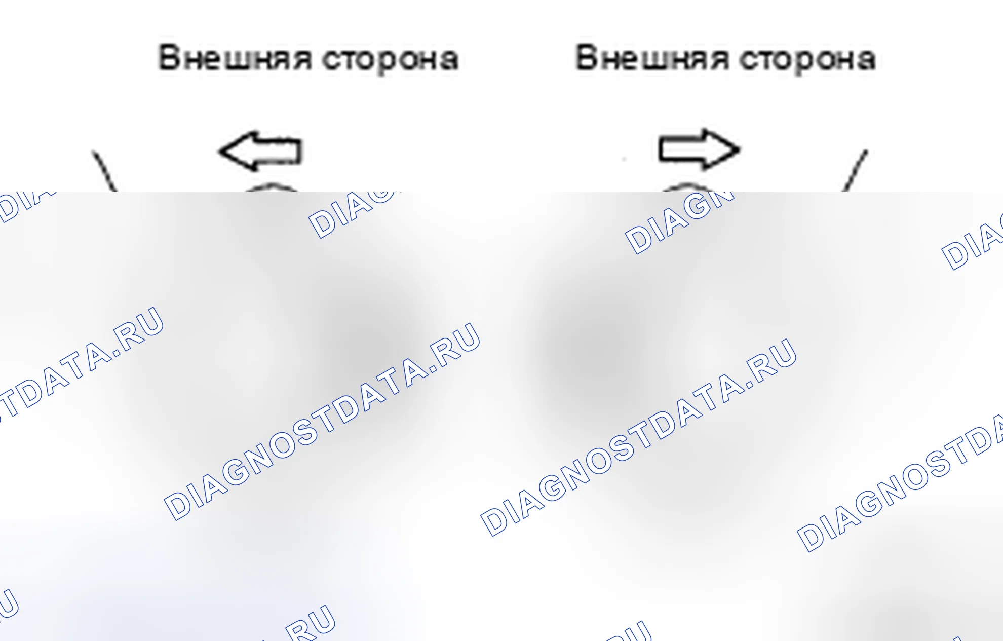 Рис. 44: УСТАНОВКА. Kia Sorento I рестайлинг