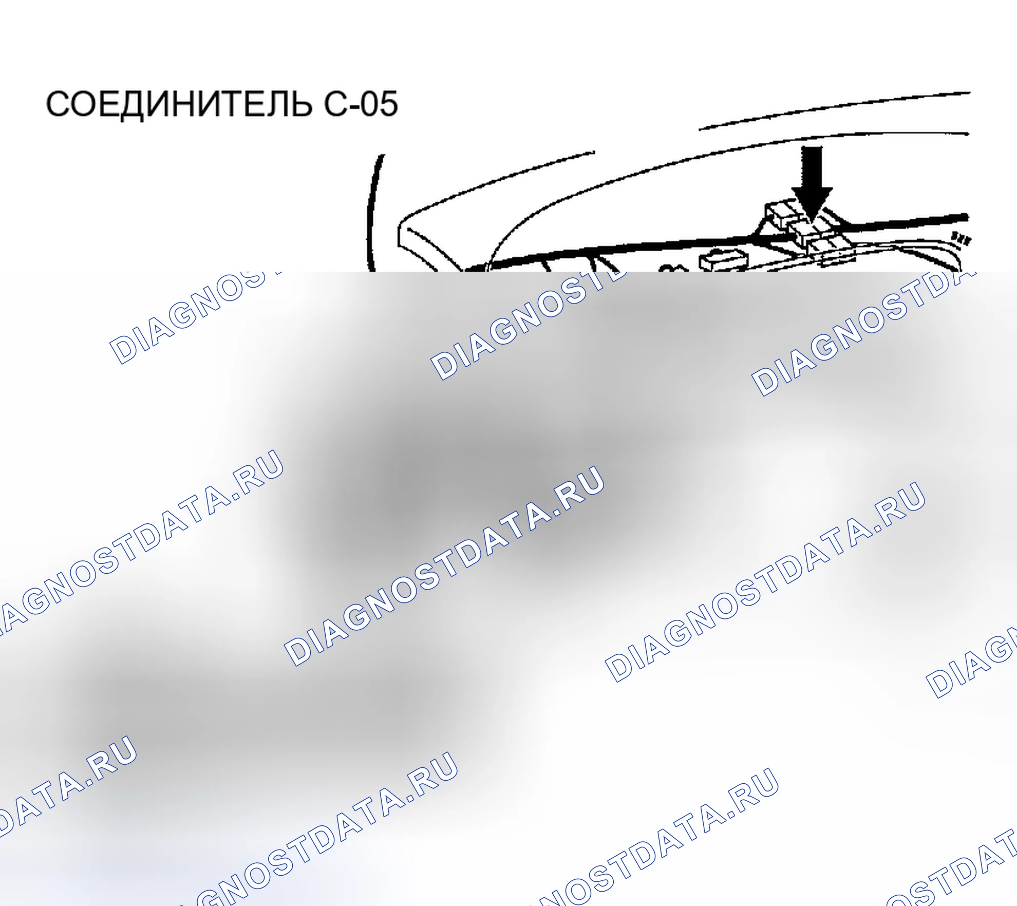 Рис. 518. Chrysler Sebring II рестайлинг