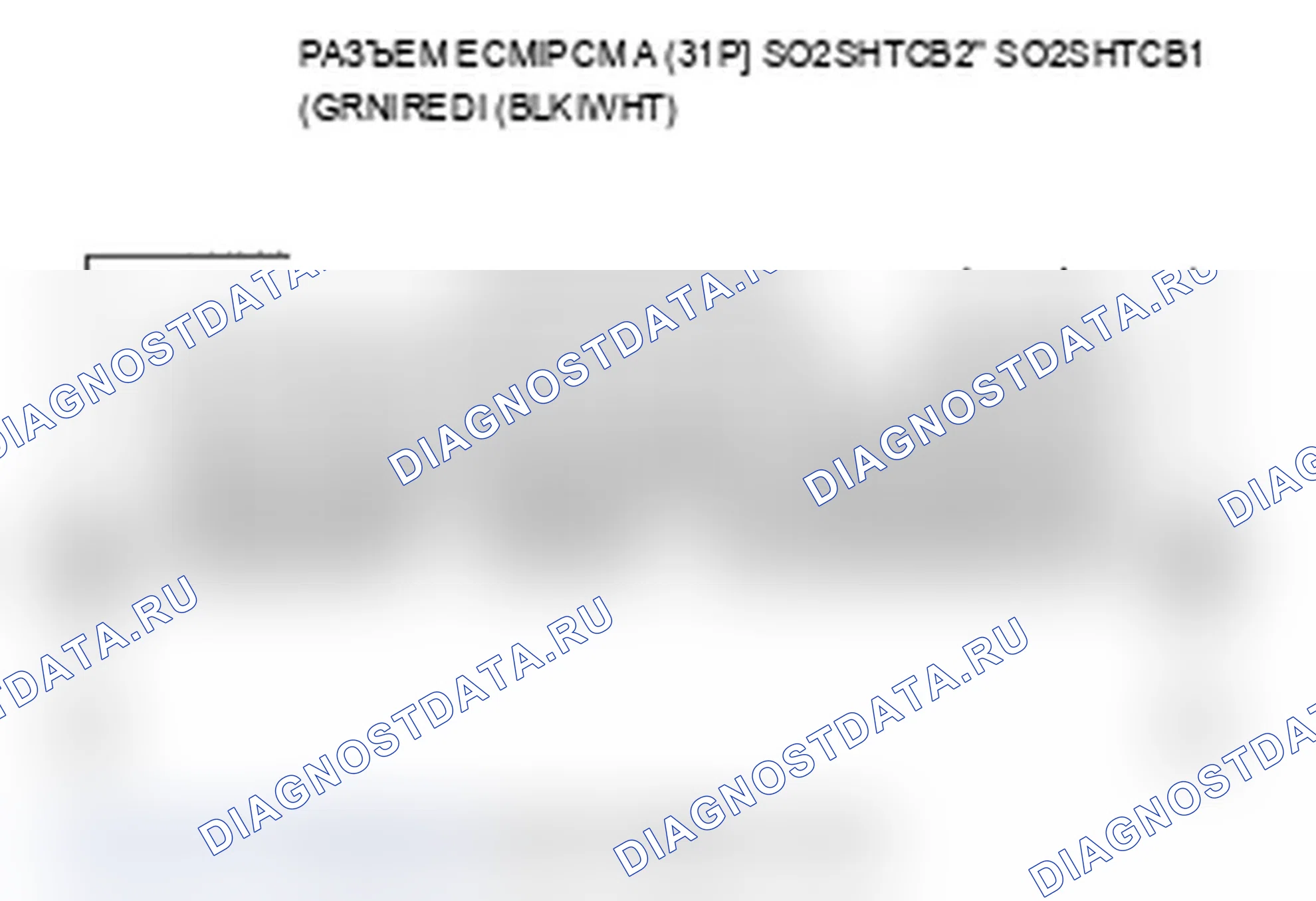 Рис. 43. Acura TL III рестайлинг