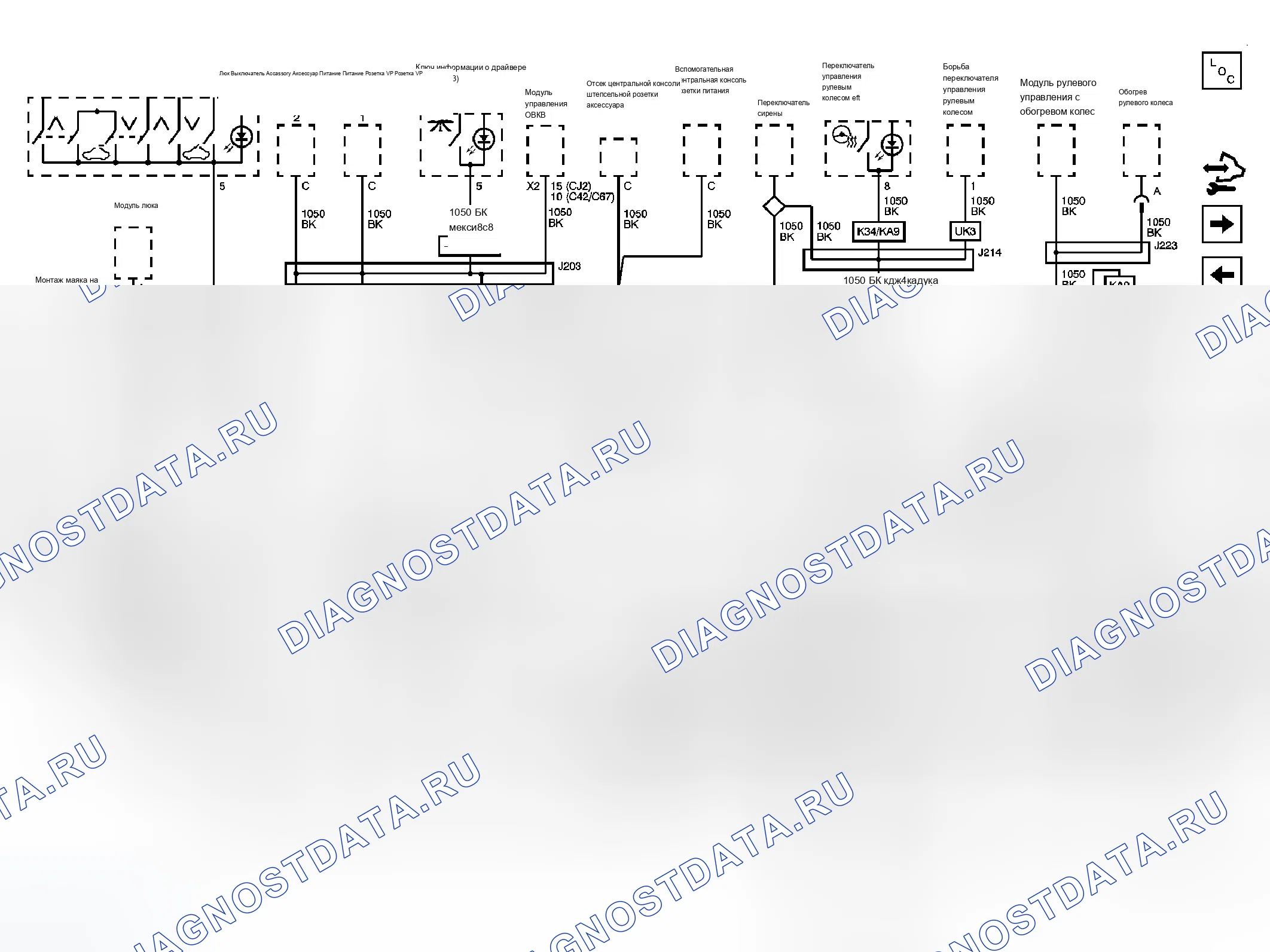 Рис. 40. Chevrolet Silverado 3500 HD 