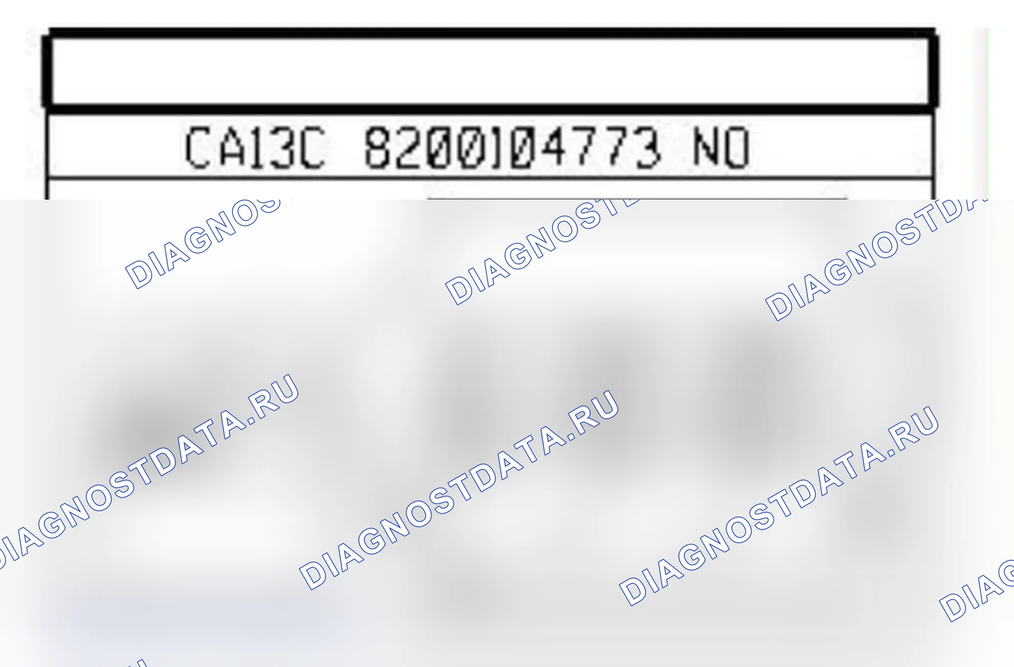 Распиновка разъёма 1032 — Датчик давл. в топливораспределительной рампе. Renault Clio II