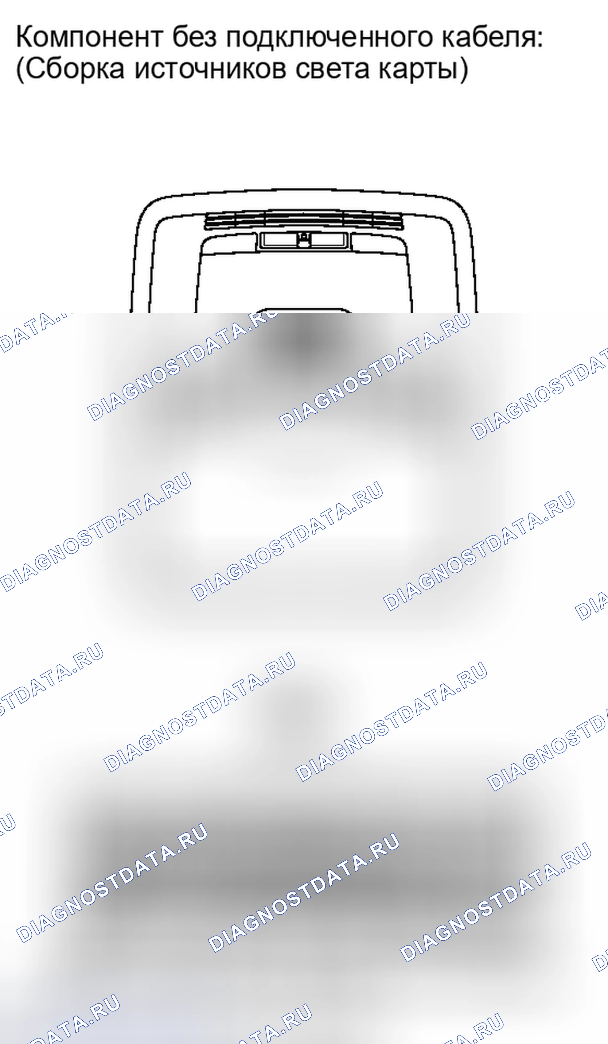 Рис. 10. Lexus IS F I