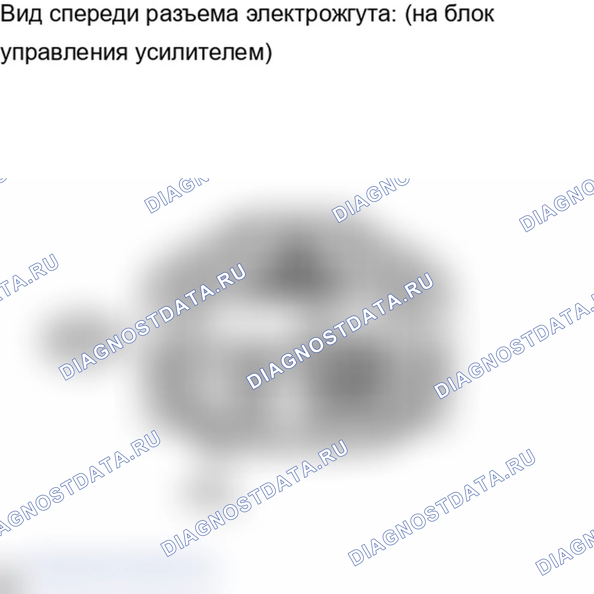 Рис. 71: ПОРЯДОК ВЫПОЛНЕНИЯ РАБОТ. Lexus IS F I