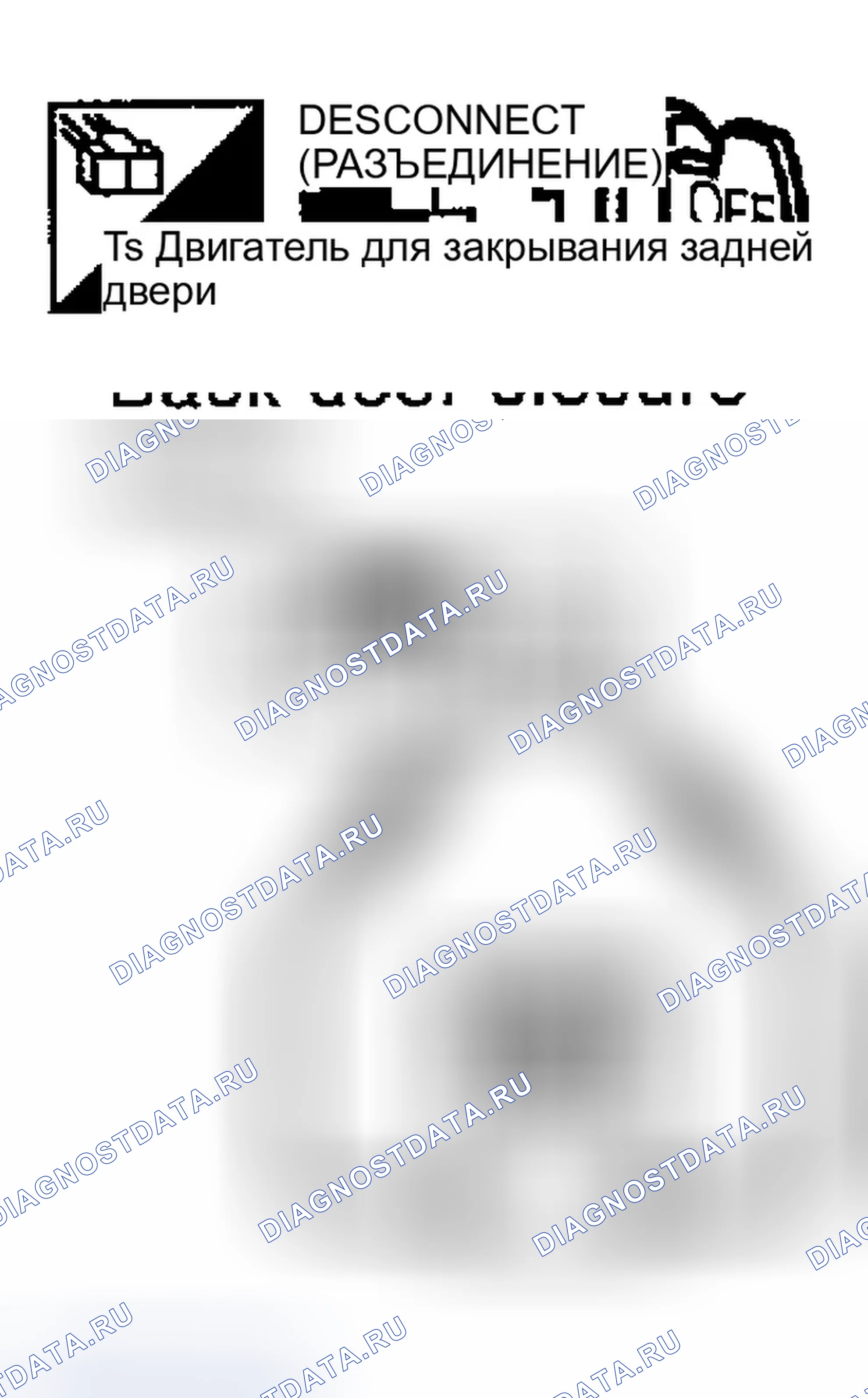 Рис. 176. Infiniti FX45 I