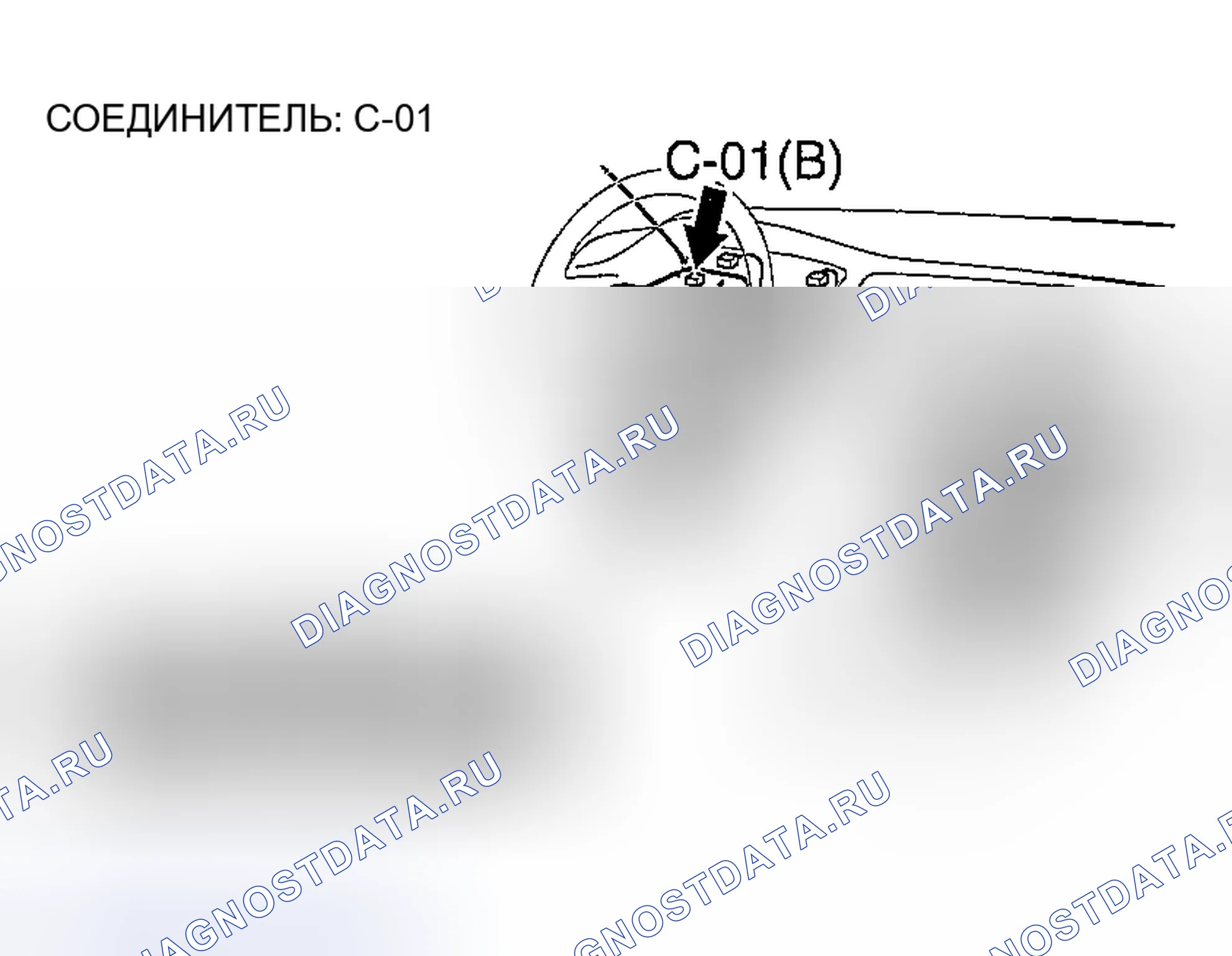 Рис. 158. Mazda MX-5 NA