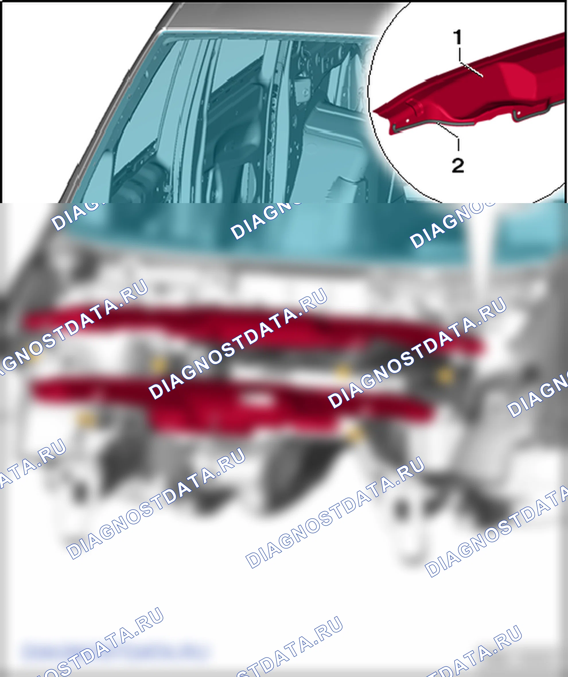 Щиток водоотводящего короба. SEAT Alhambra Ii