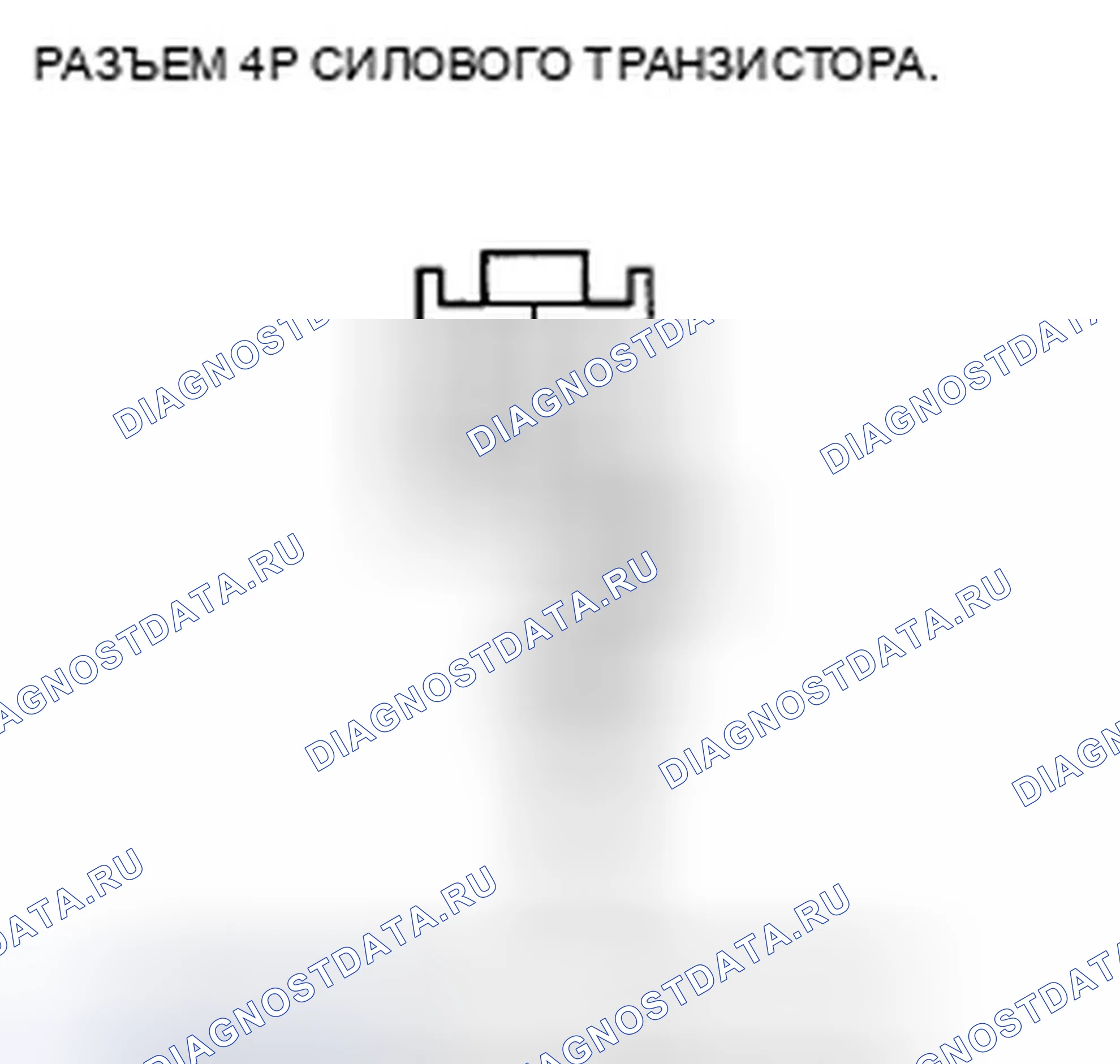 Рис. 468. Honda Crosstour I