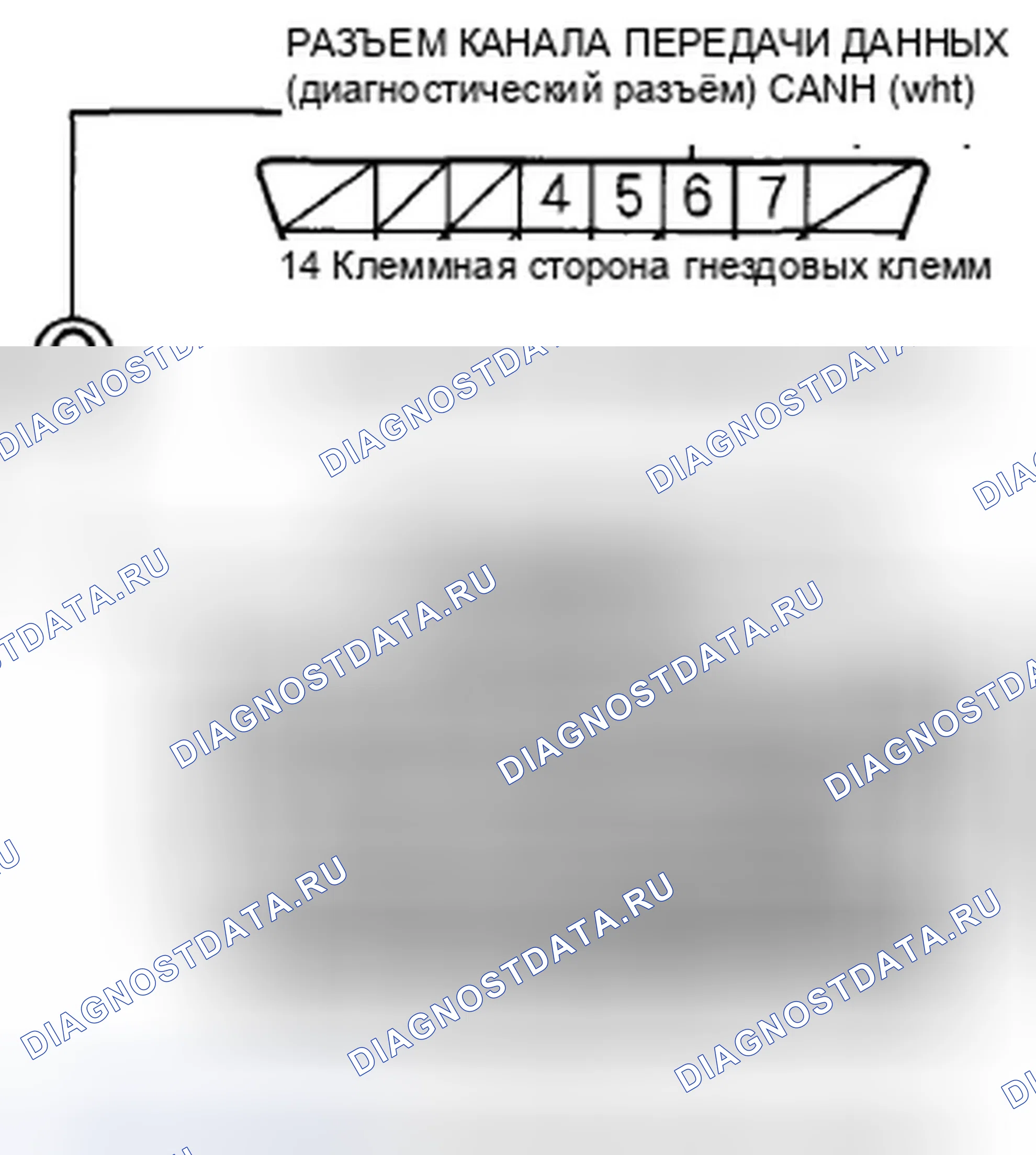 Рис. 426. Honda Insight ZE2 рестайлинг