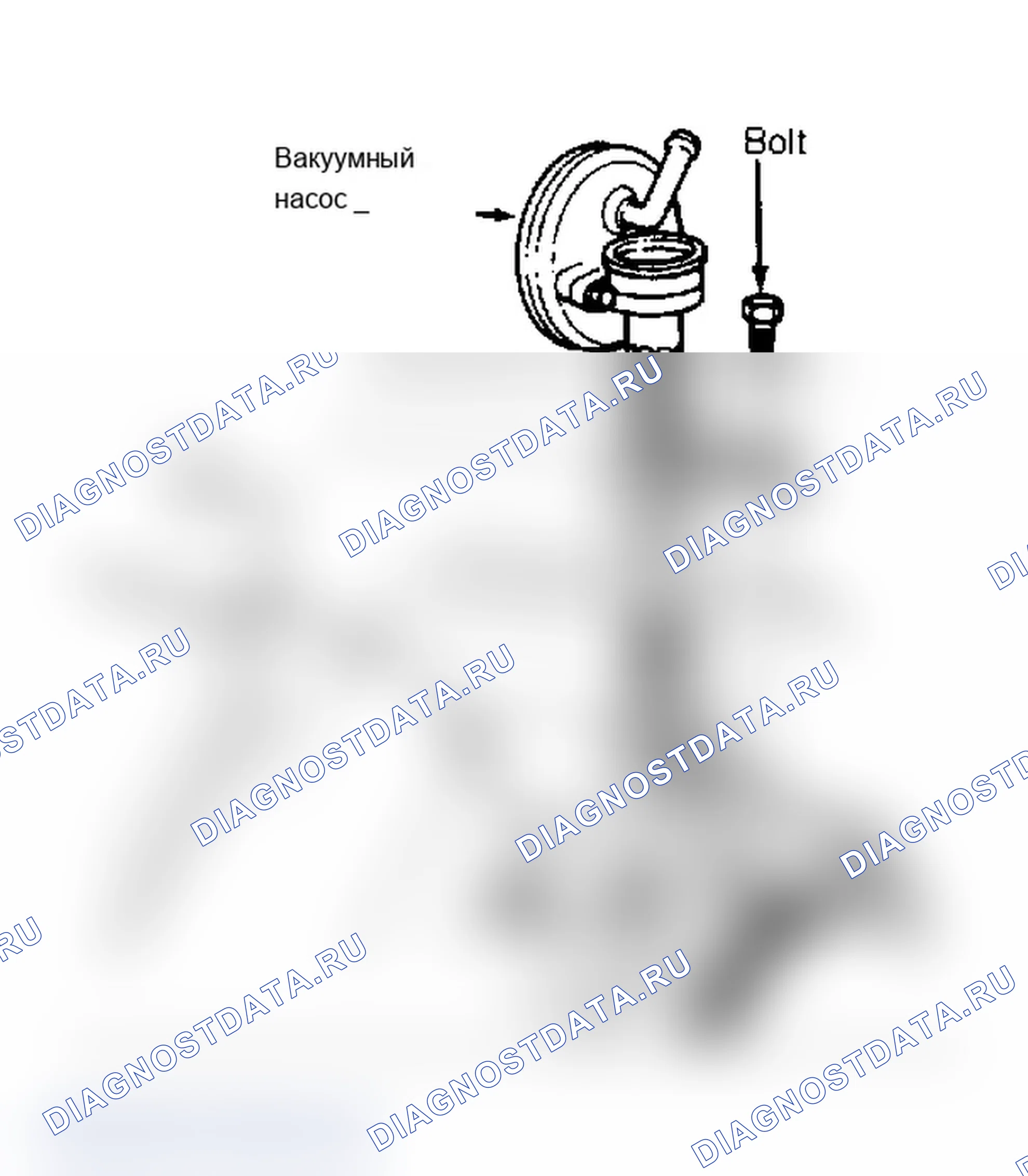 Рис. 4. Chevrolet Hi-Cube G30 