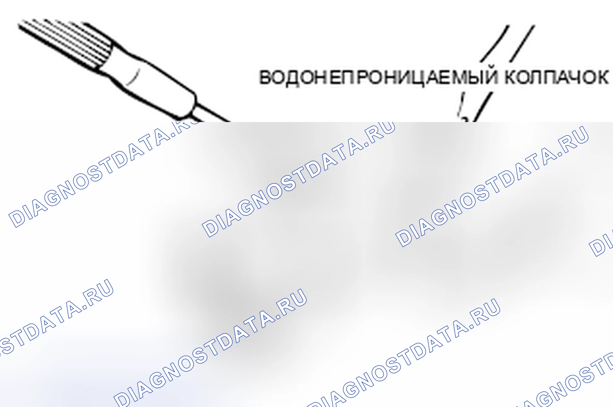 Рис. 22: ШТУЦЕР ИНЖЕКТОРА. Honda e:NP1 I