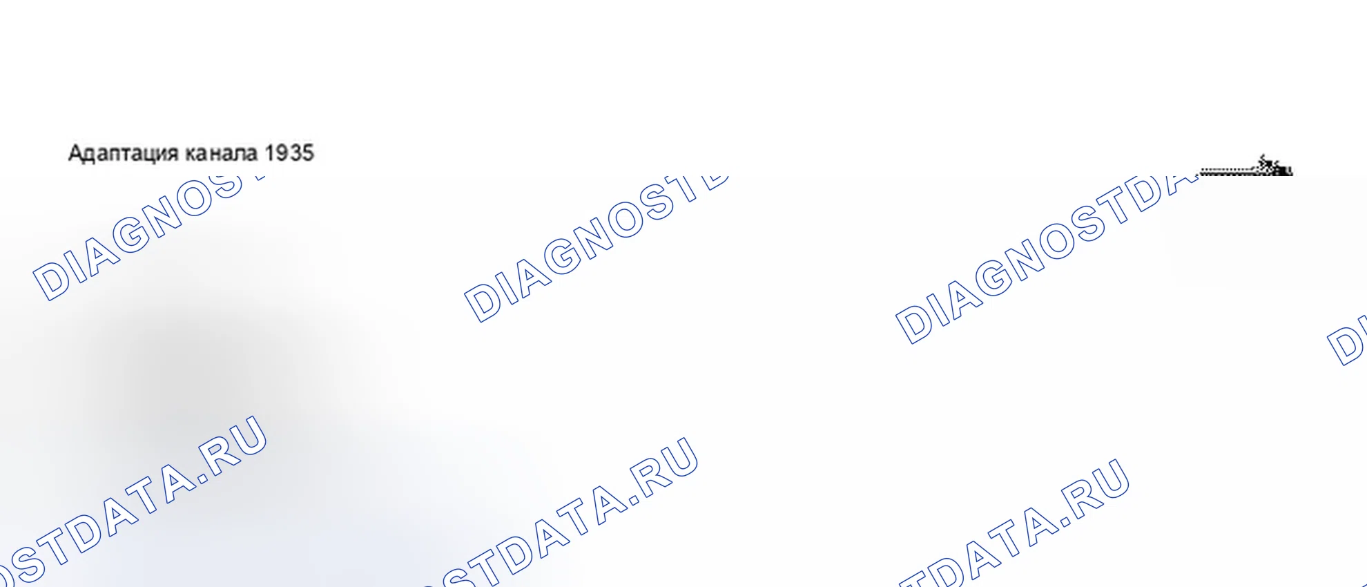 Рис. 236. Audi A8 D3