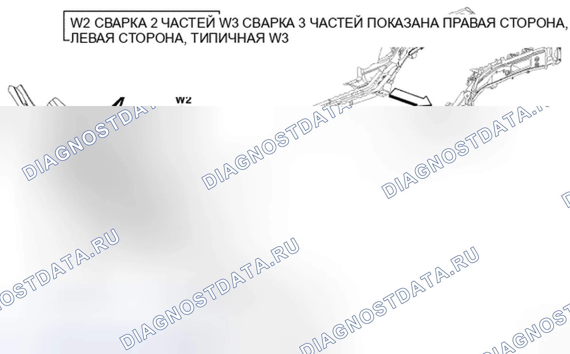 Рис. 125. Dodge Caliber I