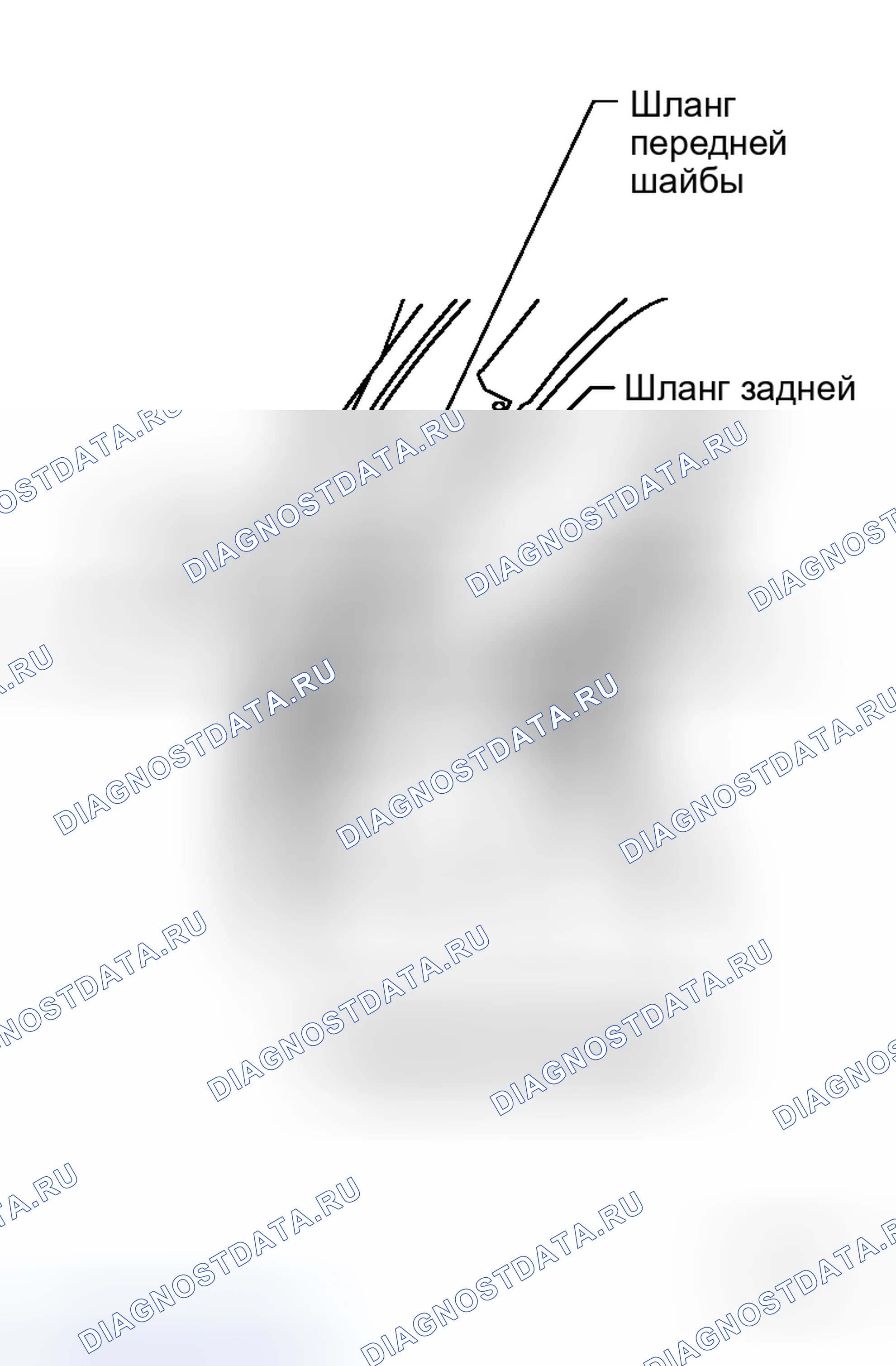Рис. 20. Honda Jazz I