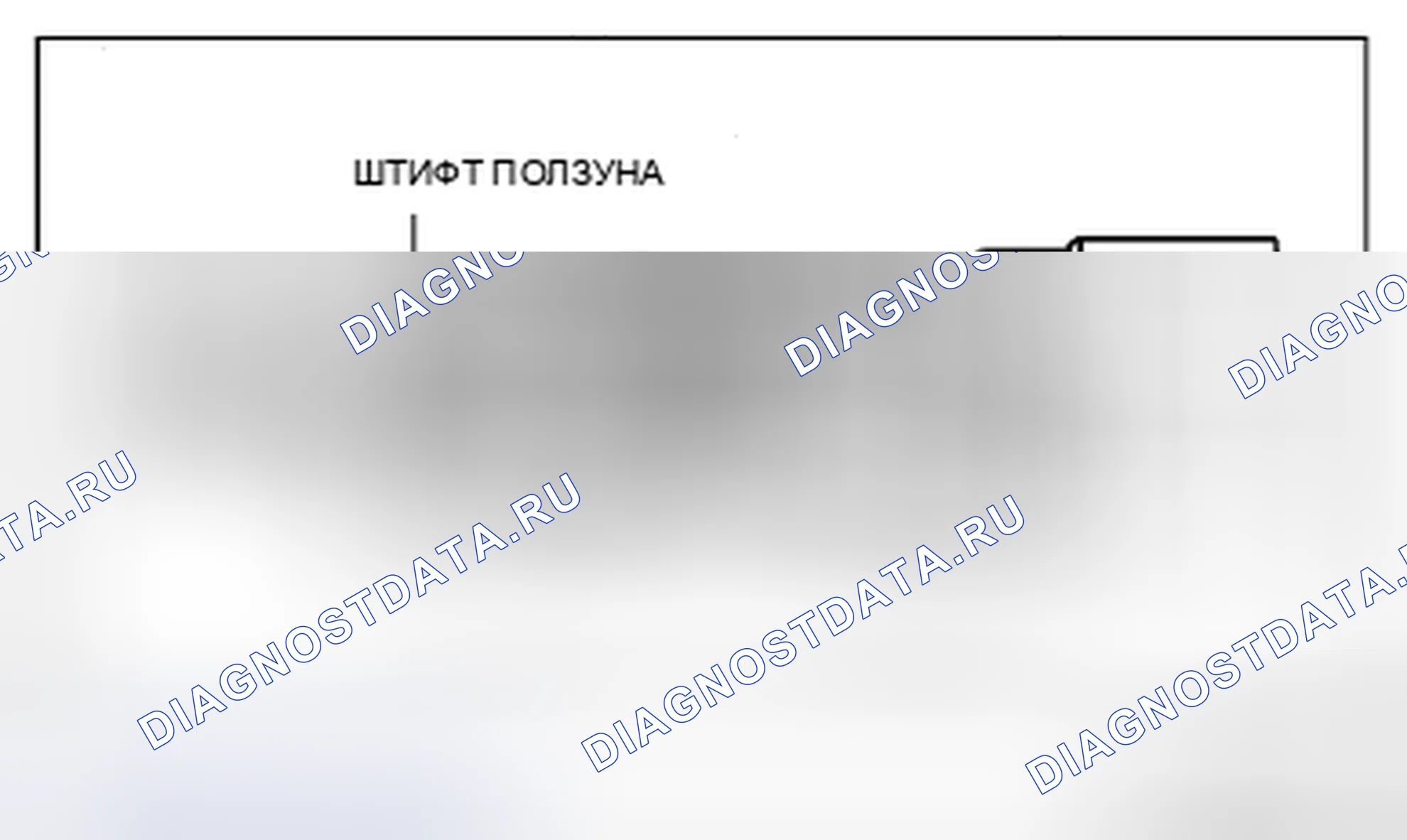 Рис. 24. Mazda CX-9 I рестайлинг