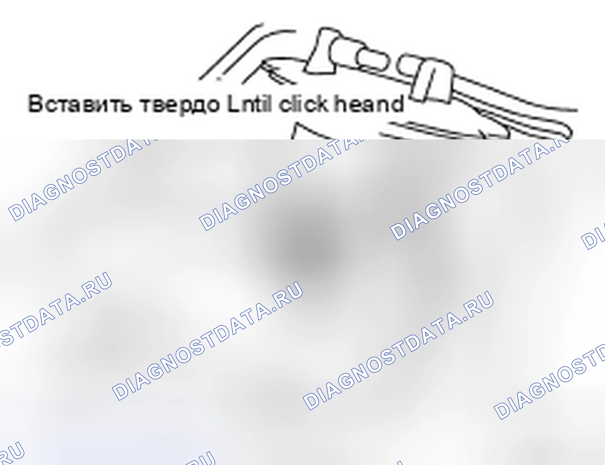 Рис. 8: Основной и вспомогательный блок датчика уровня топлива. Nissan 350Z I рестайлинг