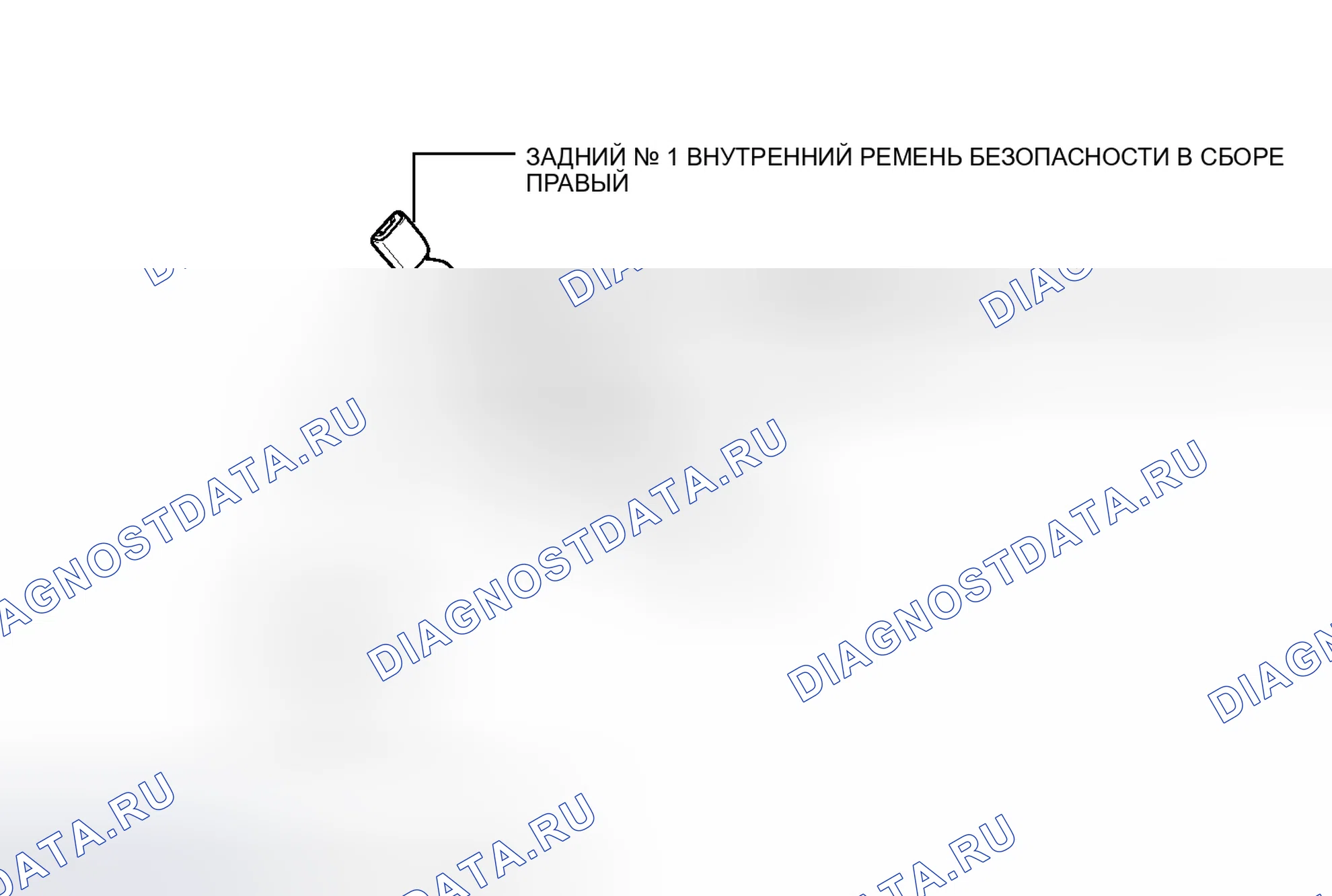 Рис. 41: ИЛЛЮСТРАЦИЯ. Toyota Tundra II