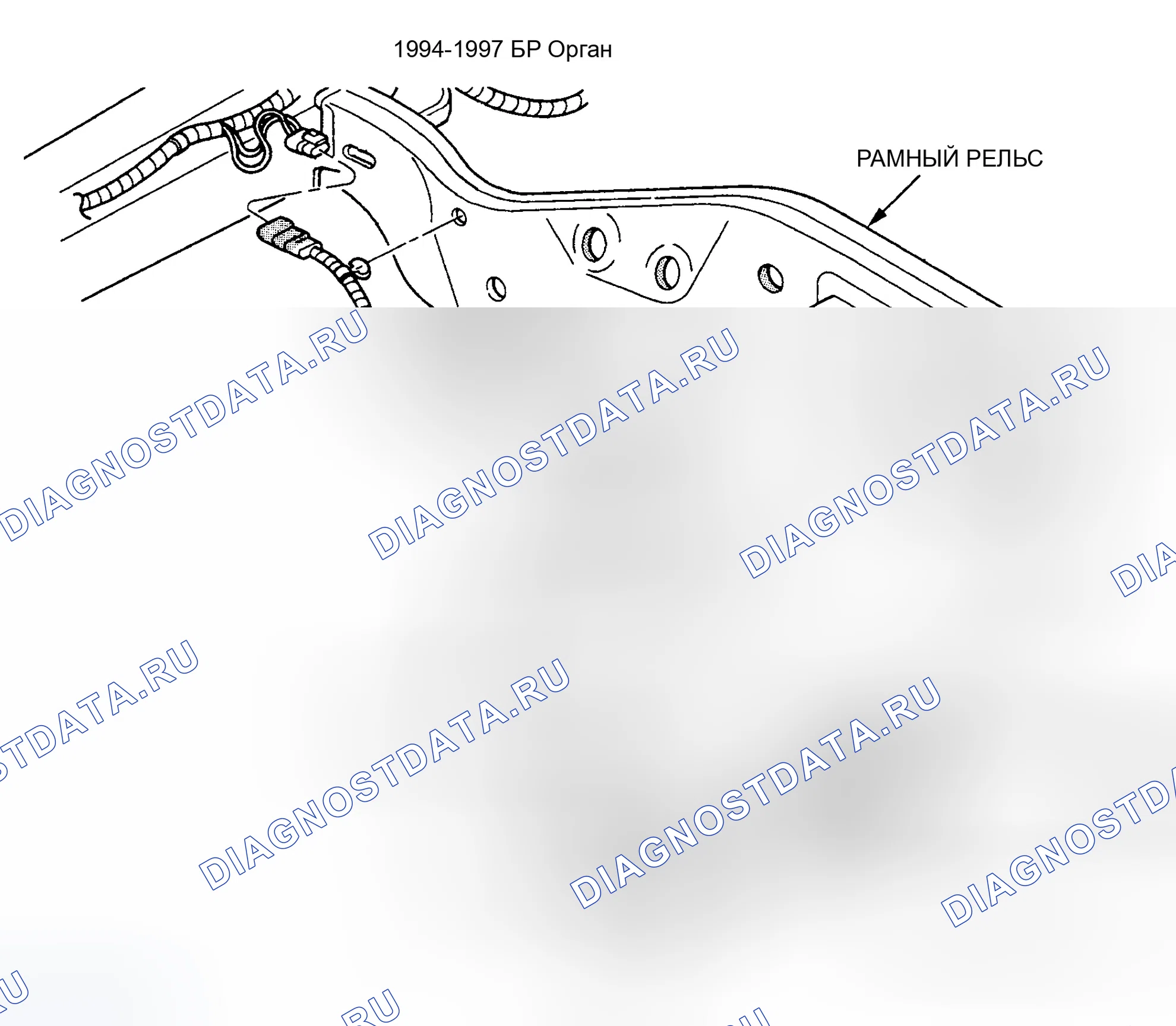 Рис. 119. Dodge Dakota WS 