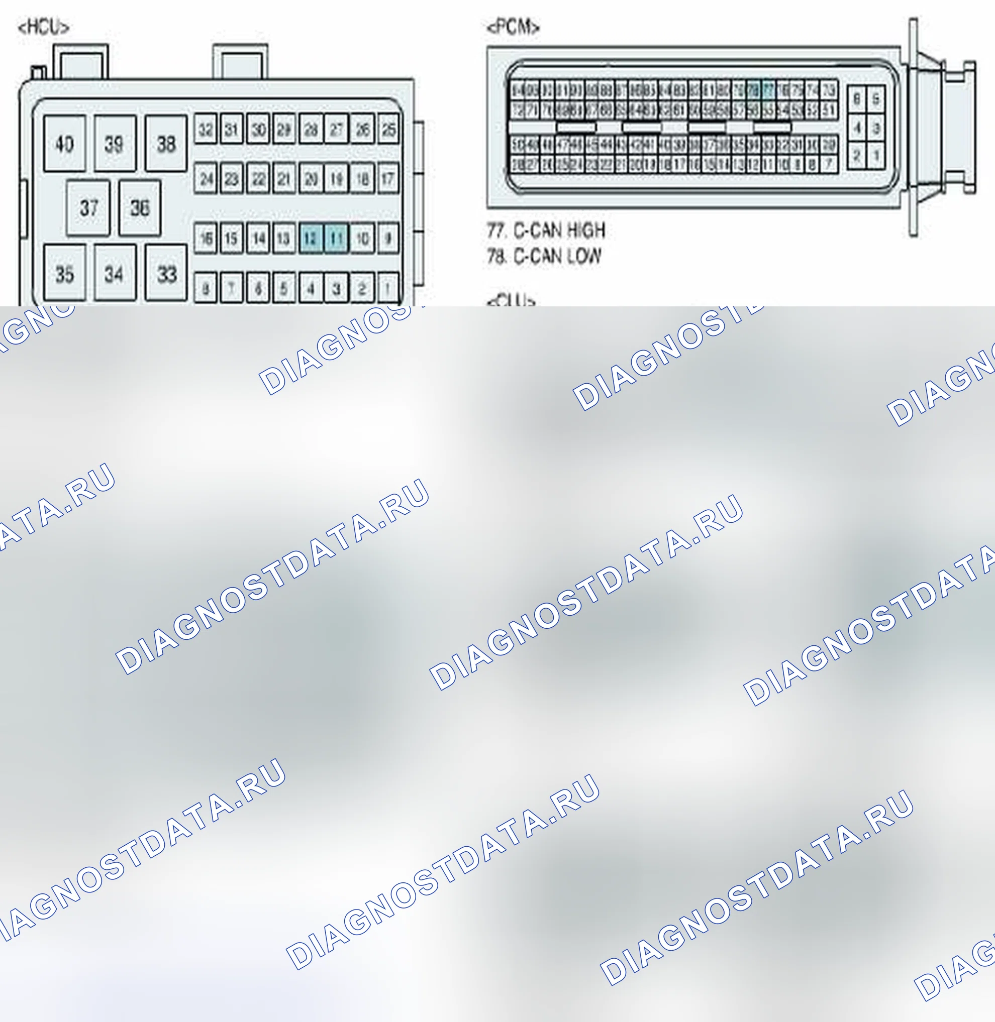 Рис. 534. Kia Optima III