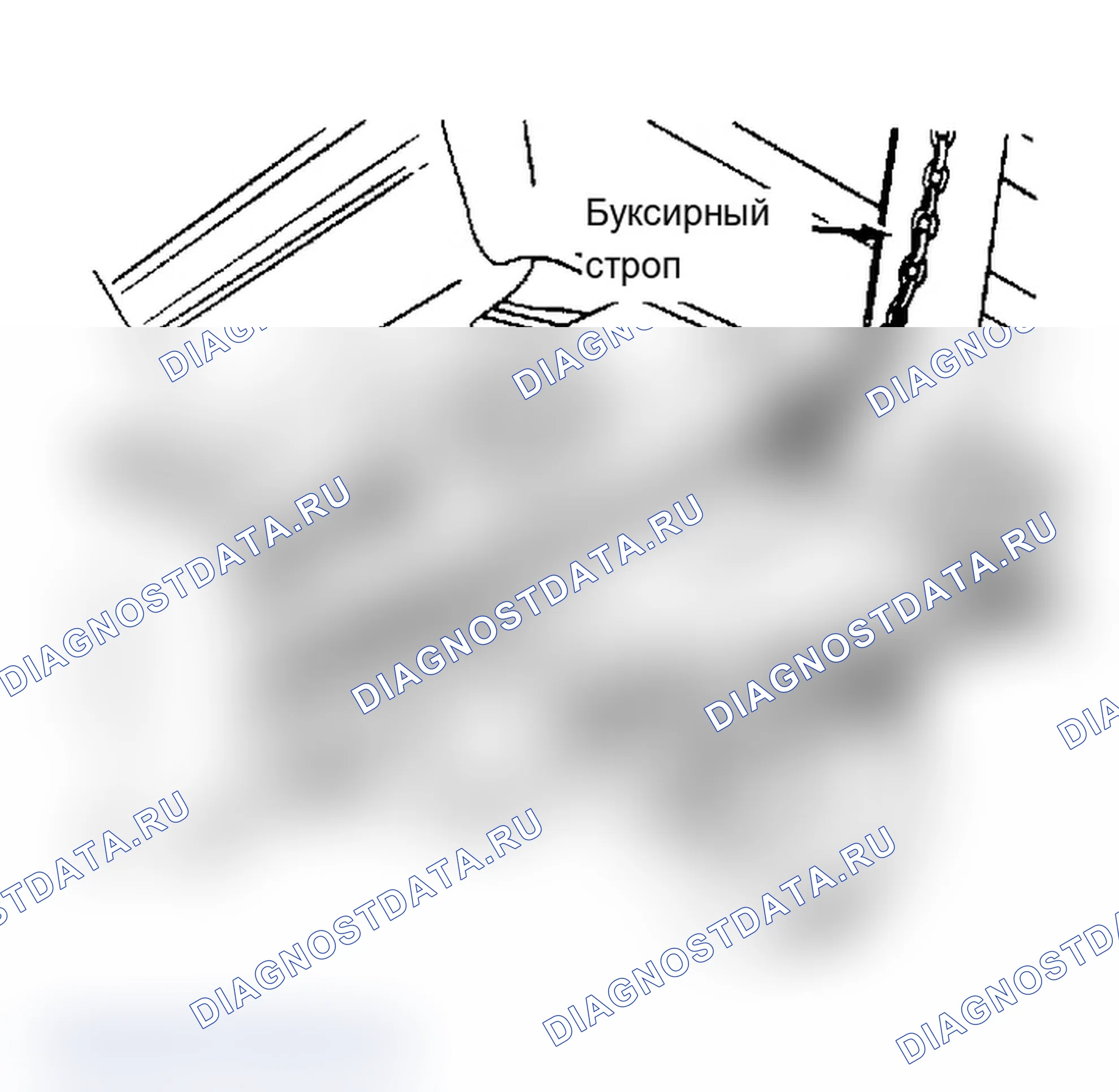 Рис. 13: Задний буксировочный крюк (типовой). Chevrolet Pickup V30 