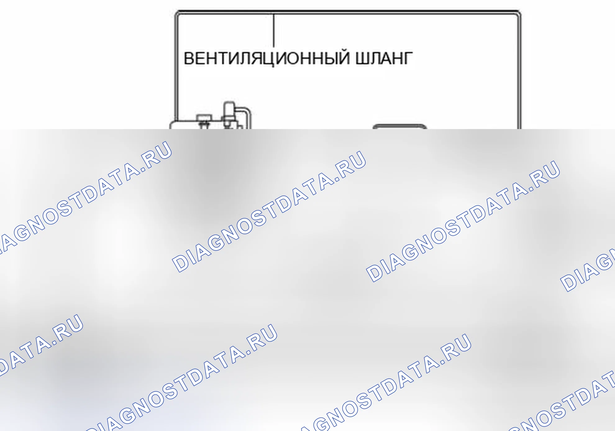 Рис. 74: Проверка воздушного потока. Mazda 3 BL рестайлинг
