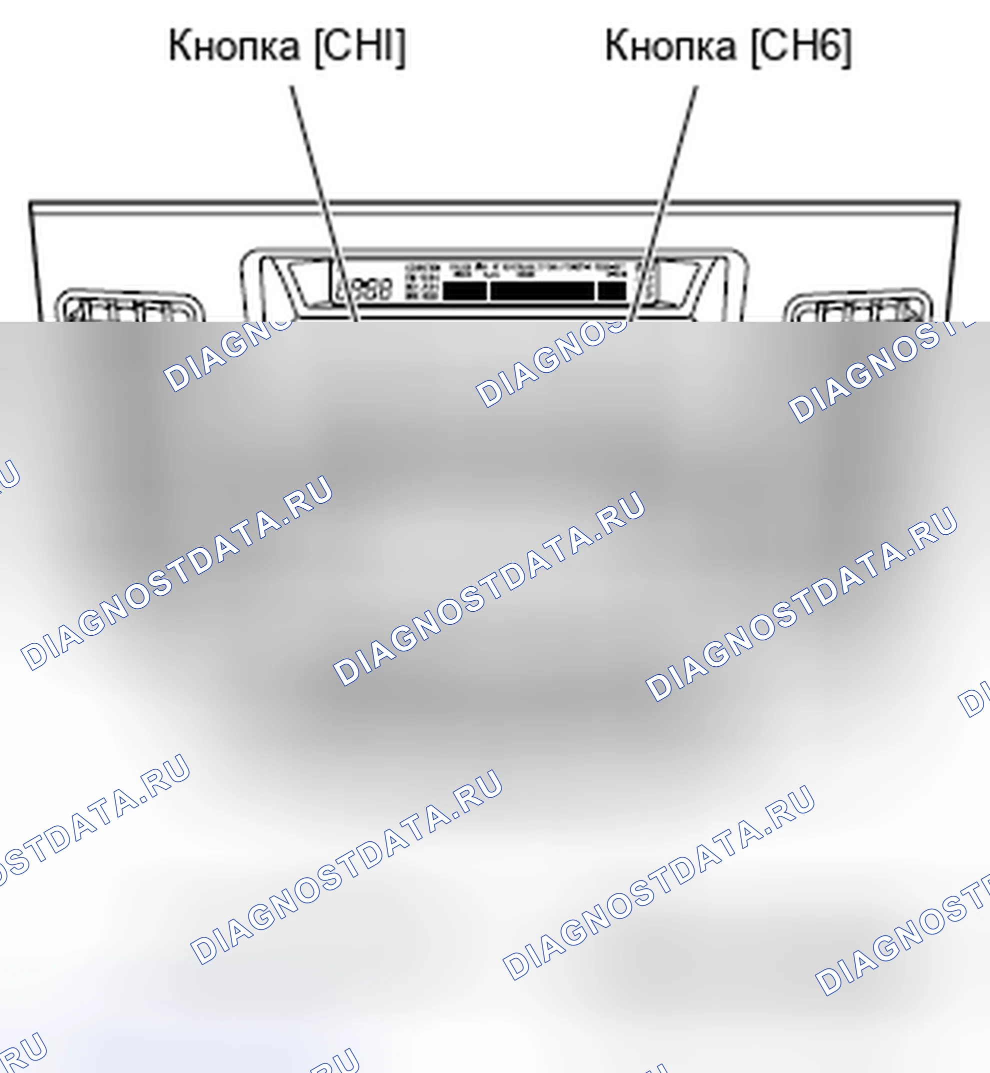 Рис. 259: РЕЖИМ ПРОВЕРКИ ПОДКЛЮЧЕНИЯ ГРОМКОГОВОРИТЕЛЯ. Mitsubishi Lancer Ralliart X рестайлинг