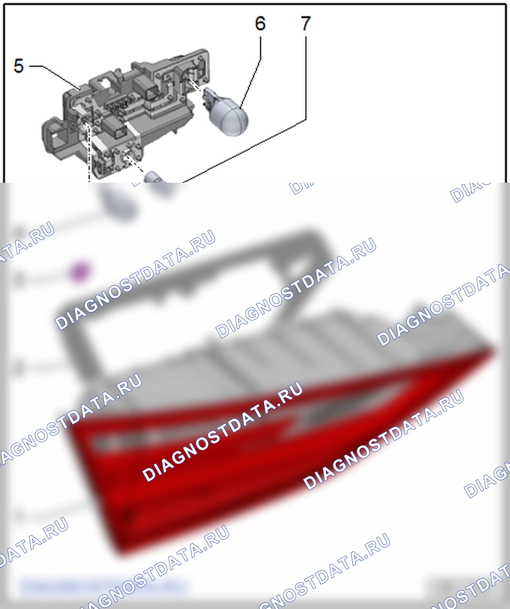 Задние фонари. Audi A3 8V