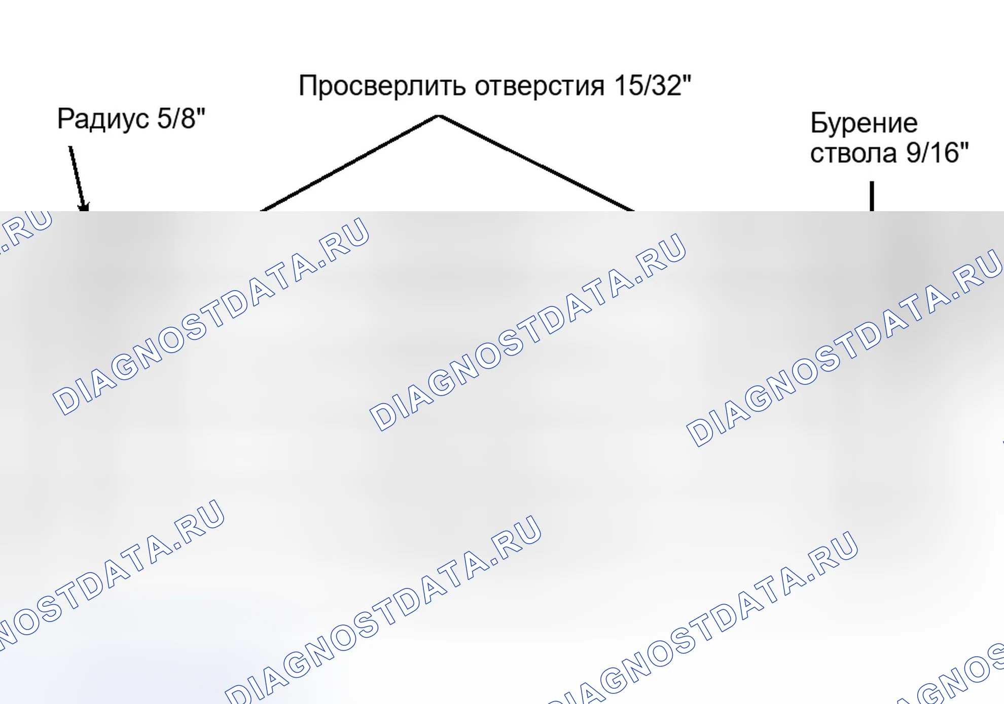 Рис. 104. Dodge Grand Caravan III
