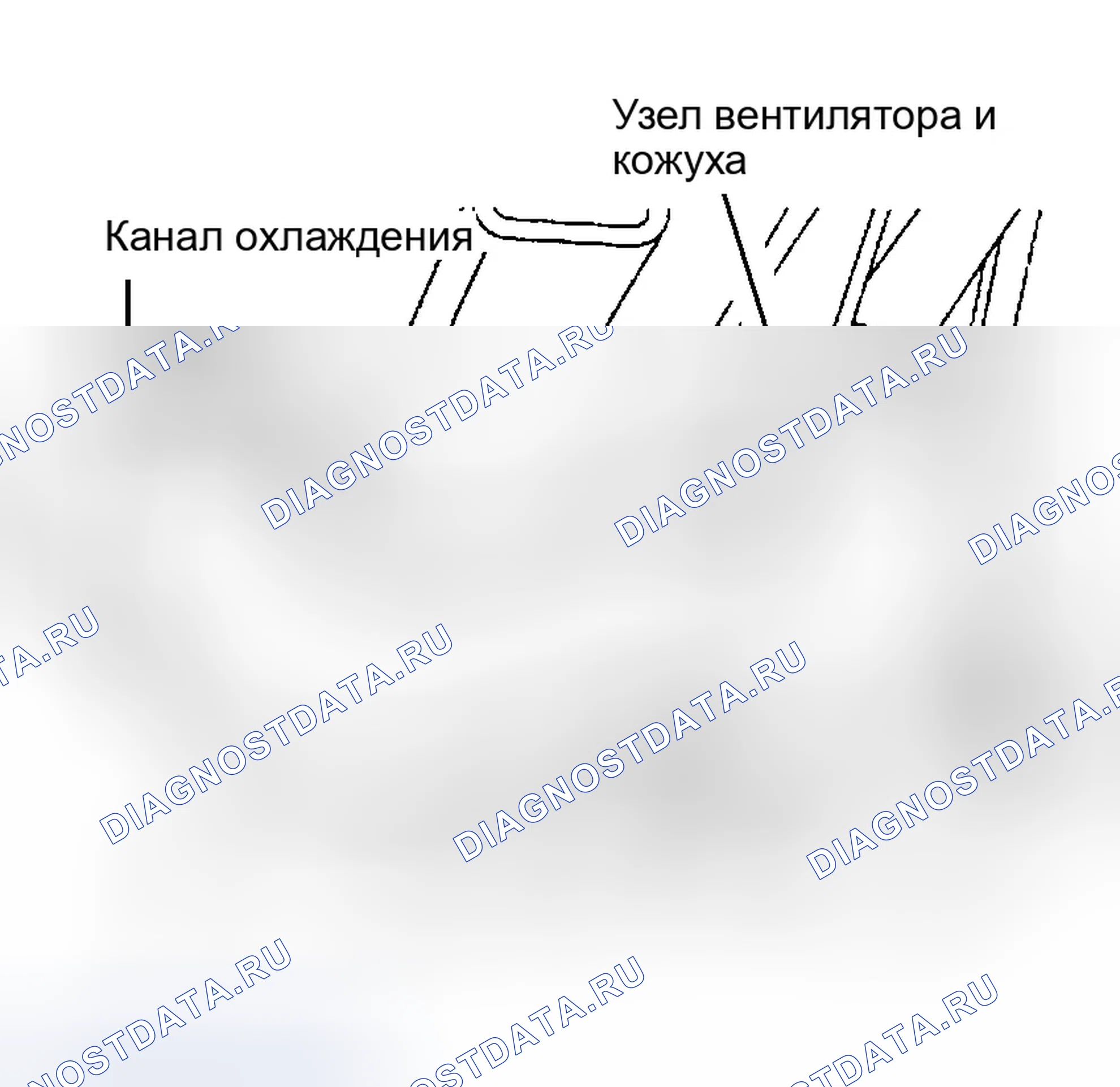 Рис. 162. Jaguar S-type I