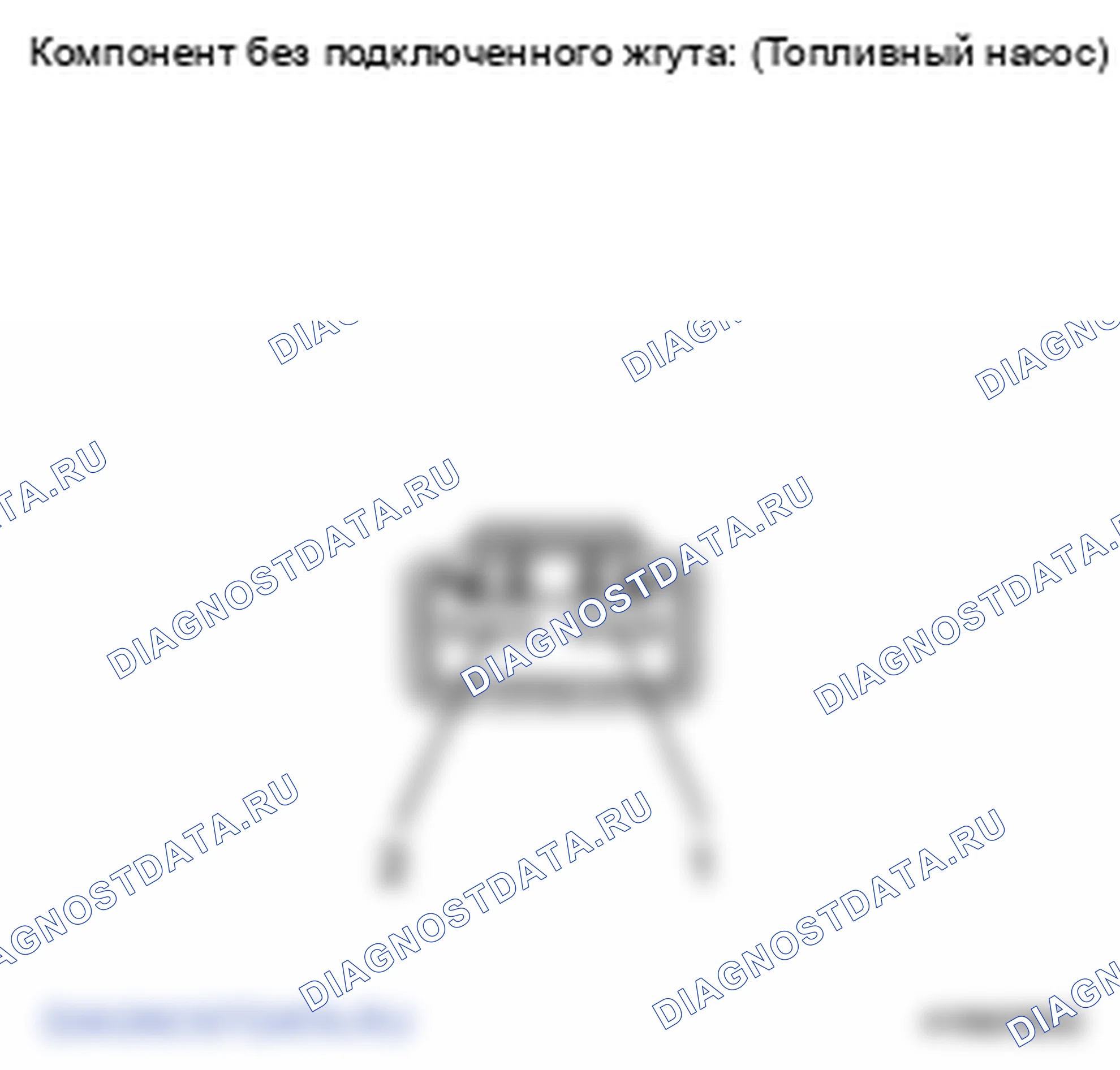 Рис. 52: ПРОВЕРКА топливной системы двигателя. Lexus LS IV