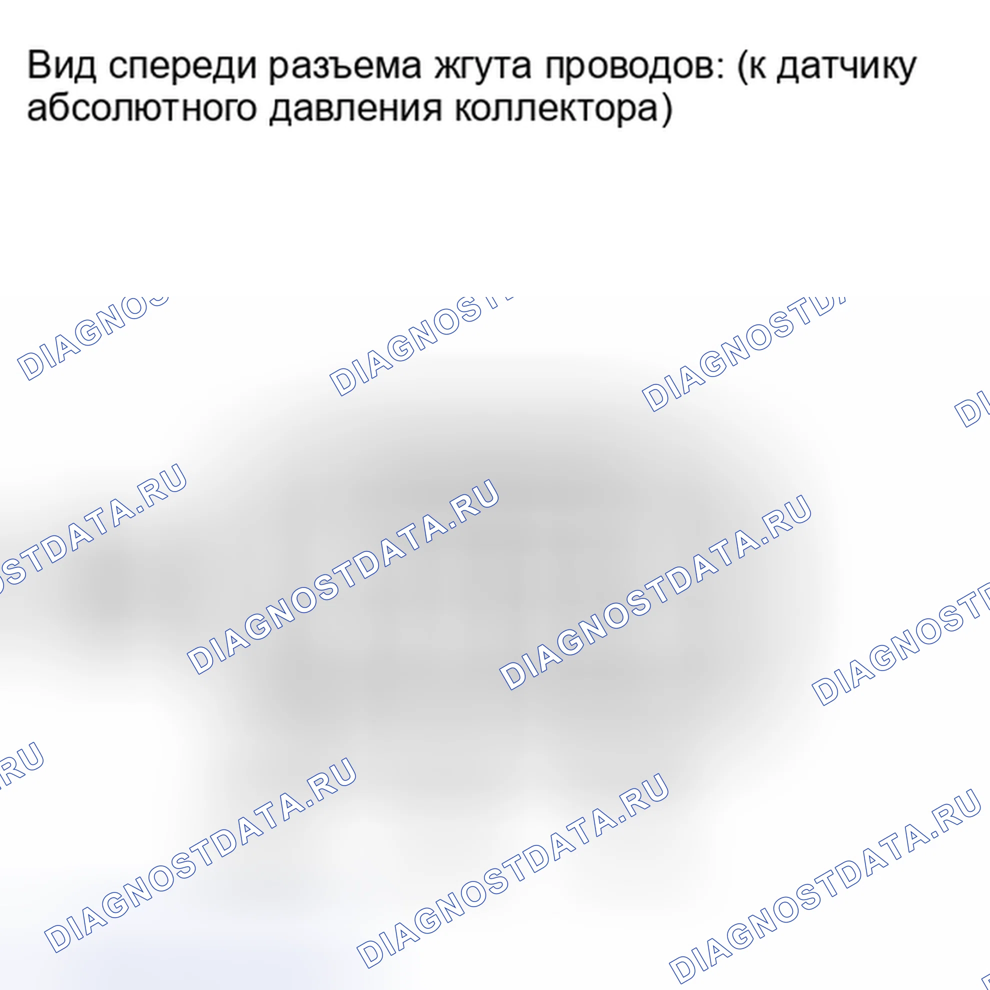 Рис. 490: ПОРЯДОК ВЫПОЛНЕНИЯ РАБОТ. Toyota Tundra II