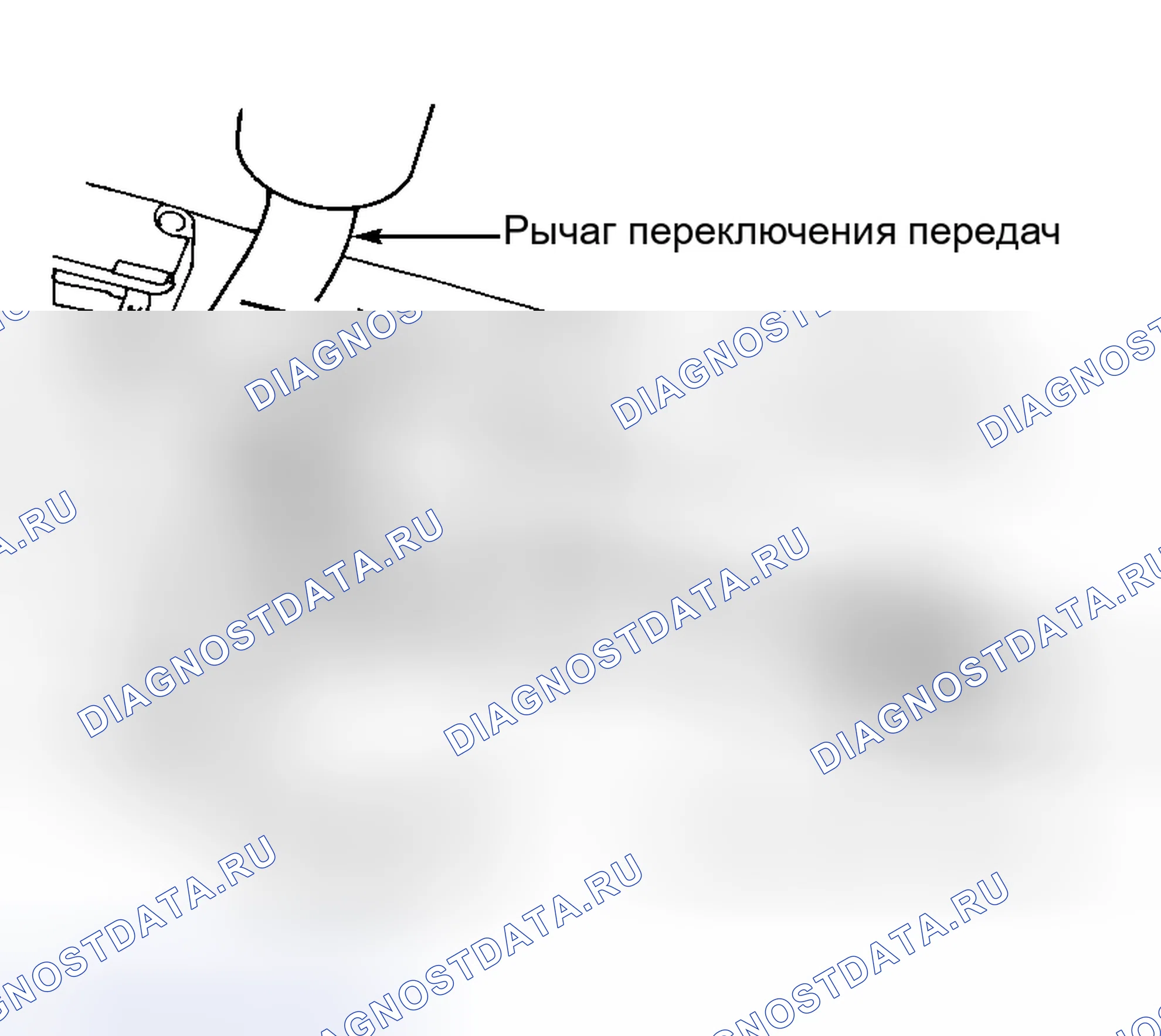 Рис. 82: КАБЕЛЬ KEYLOCK. Porsche 911 Carrera 993
