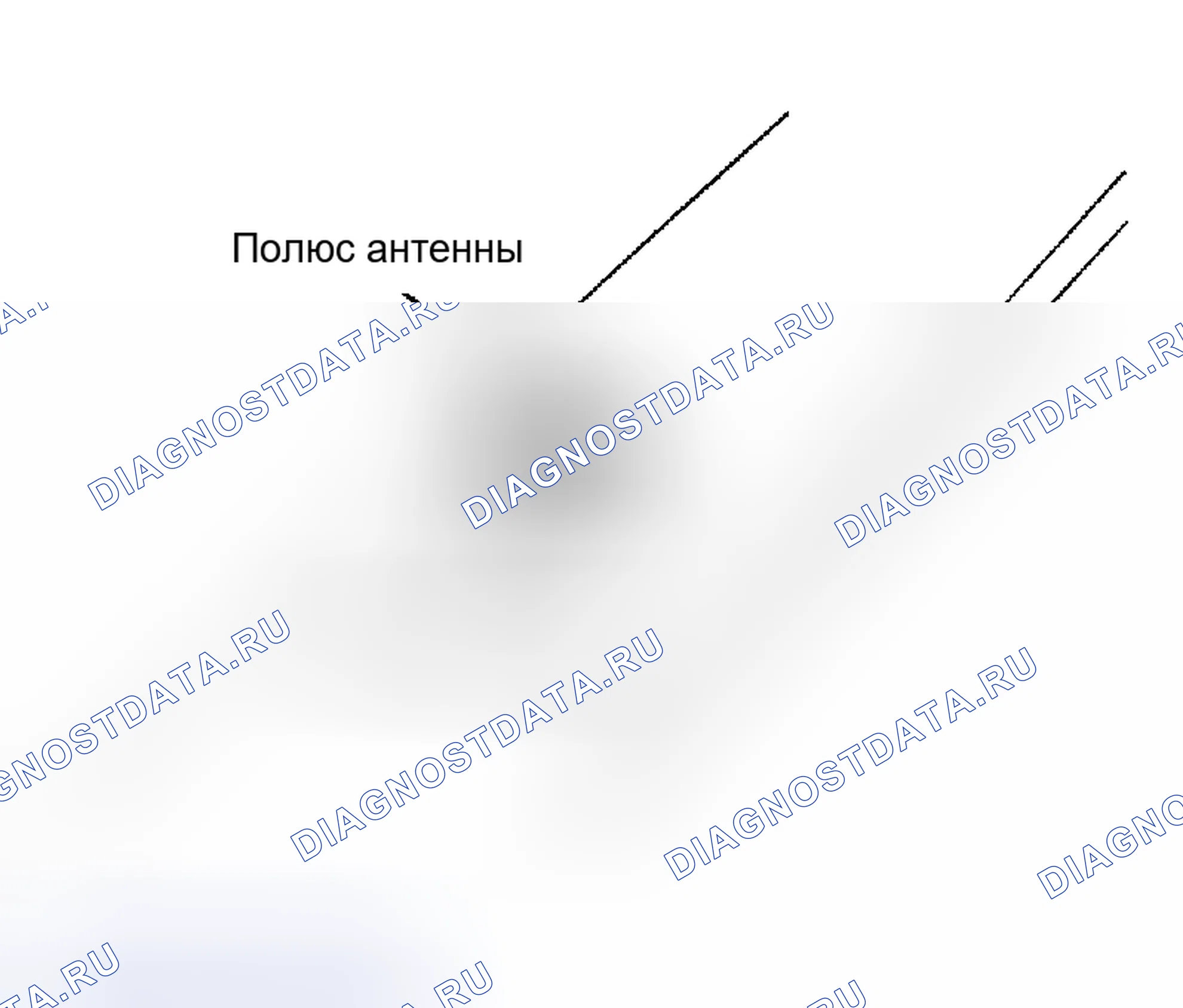 Рис. 68: ЗАМЕНА ПОЛЮСА АНТЕННЫ. Mitsubishi Eclipse III