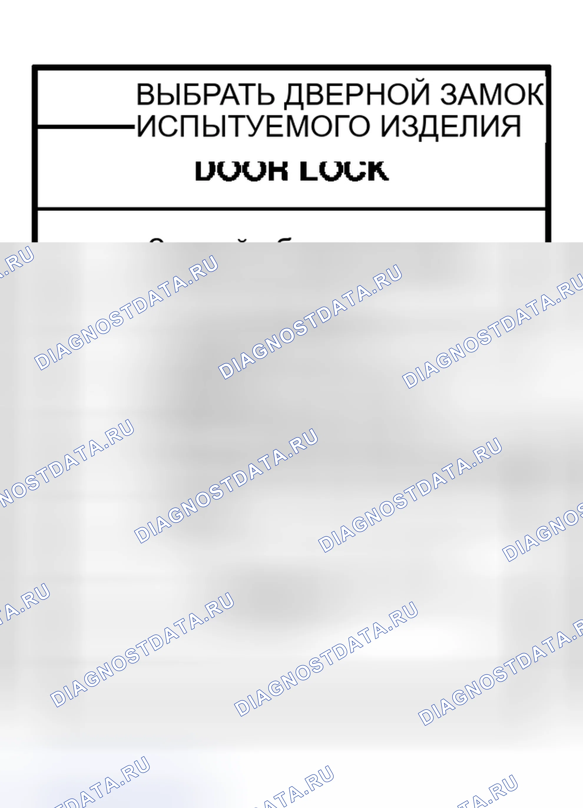 Рис. 22. Infiniti I30 II