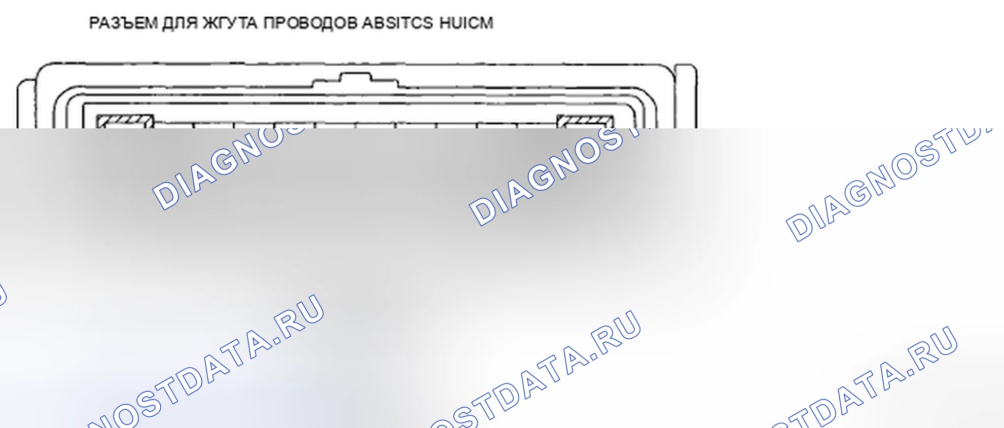 Рис. 23: Стандарт (ссылка). Mazda 6 GH рестайлинг
