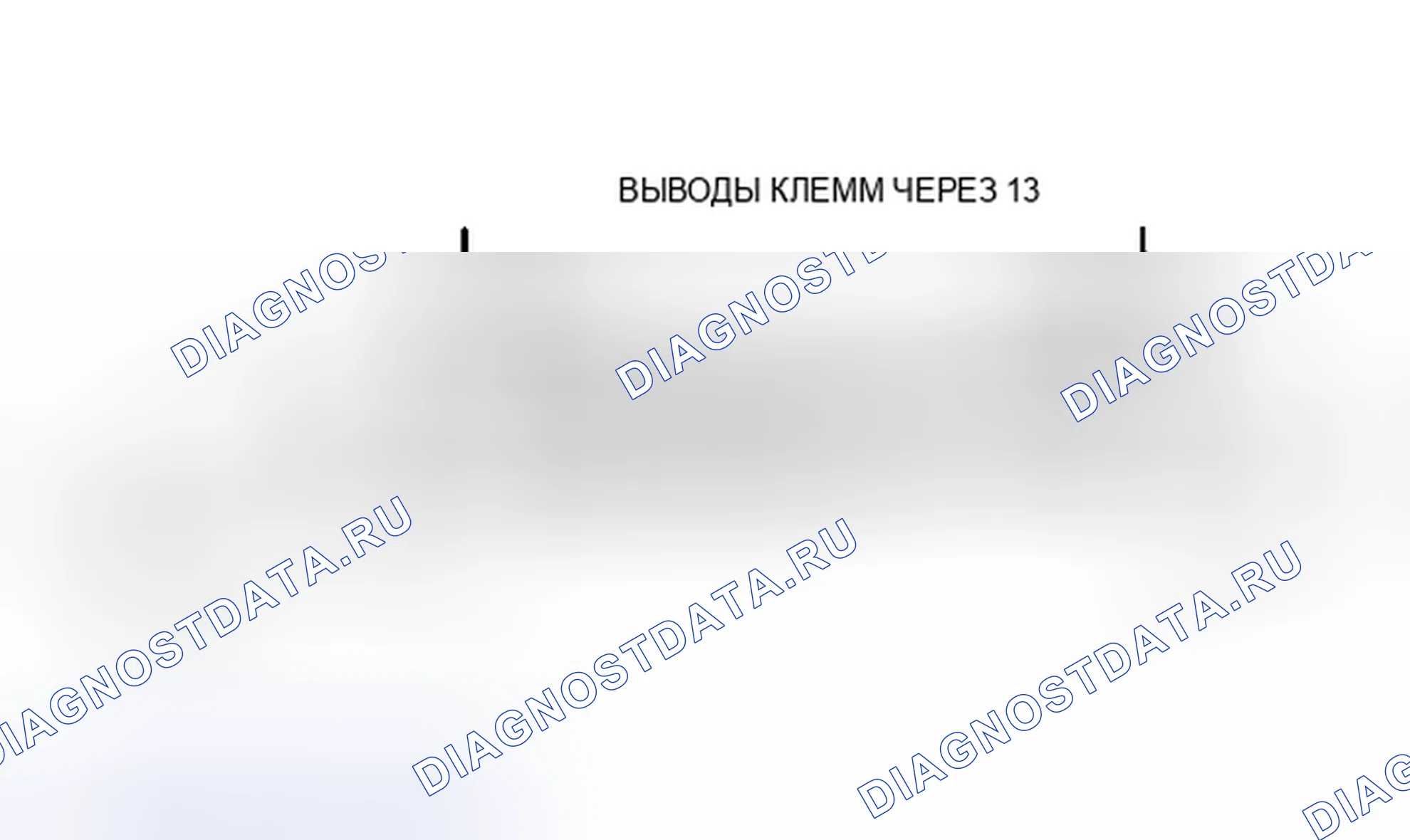 Рис. 13. Volkswagen Jetta II