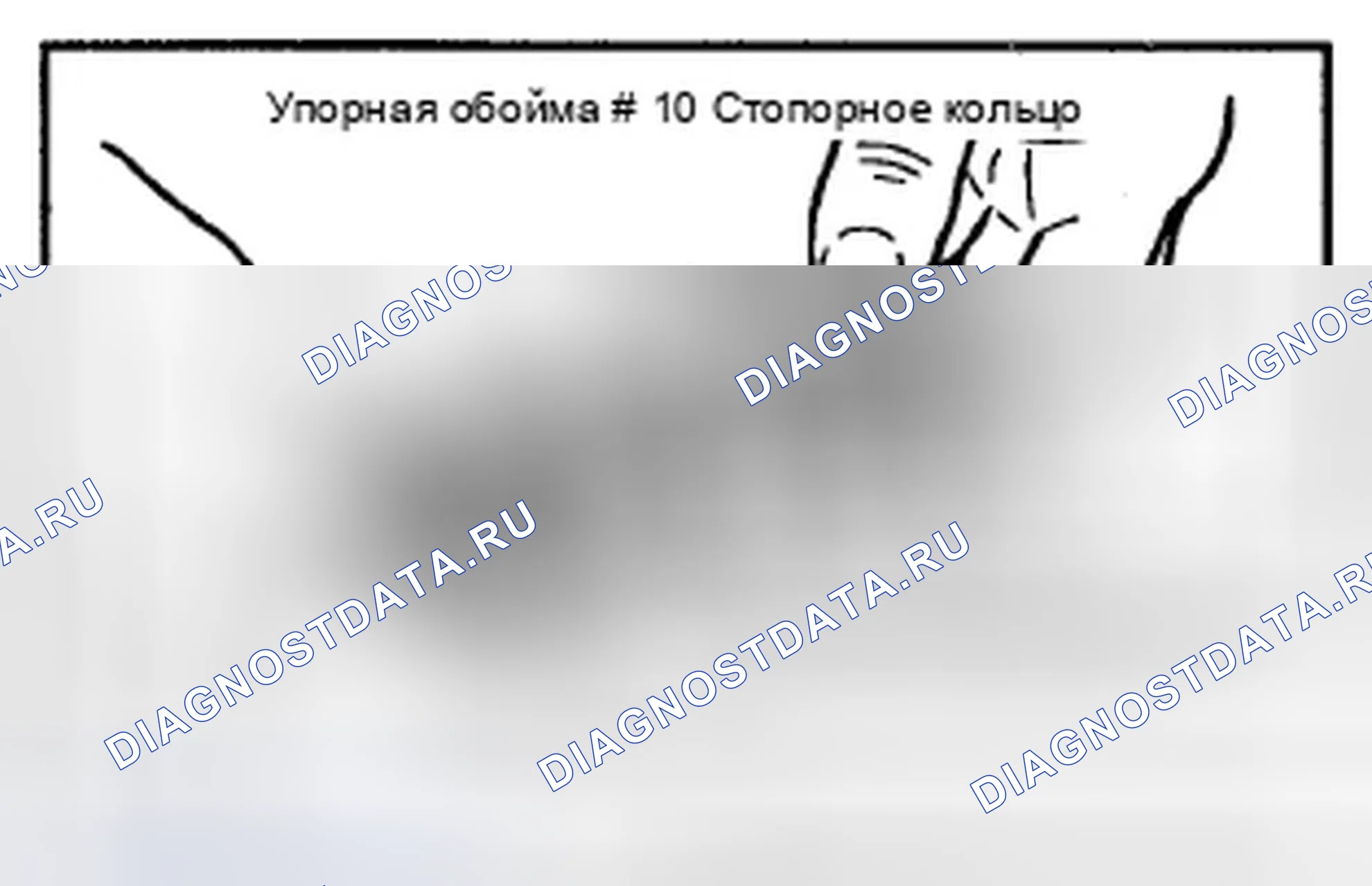 Рис. 93. Hyundai Elantra II