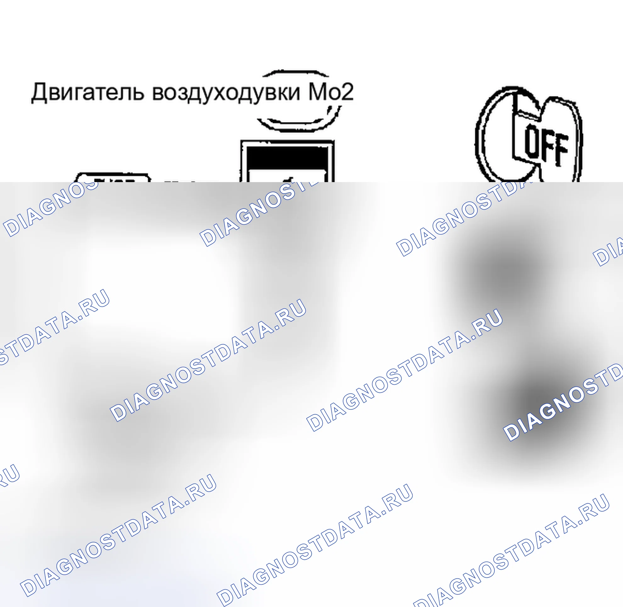 Рис. 86. Honda Odyssey (North America) I