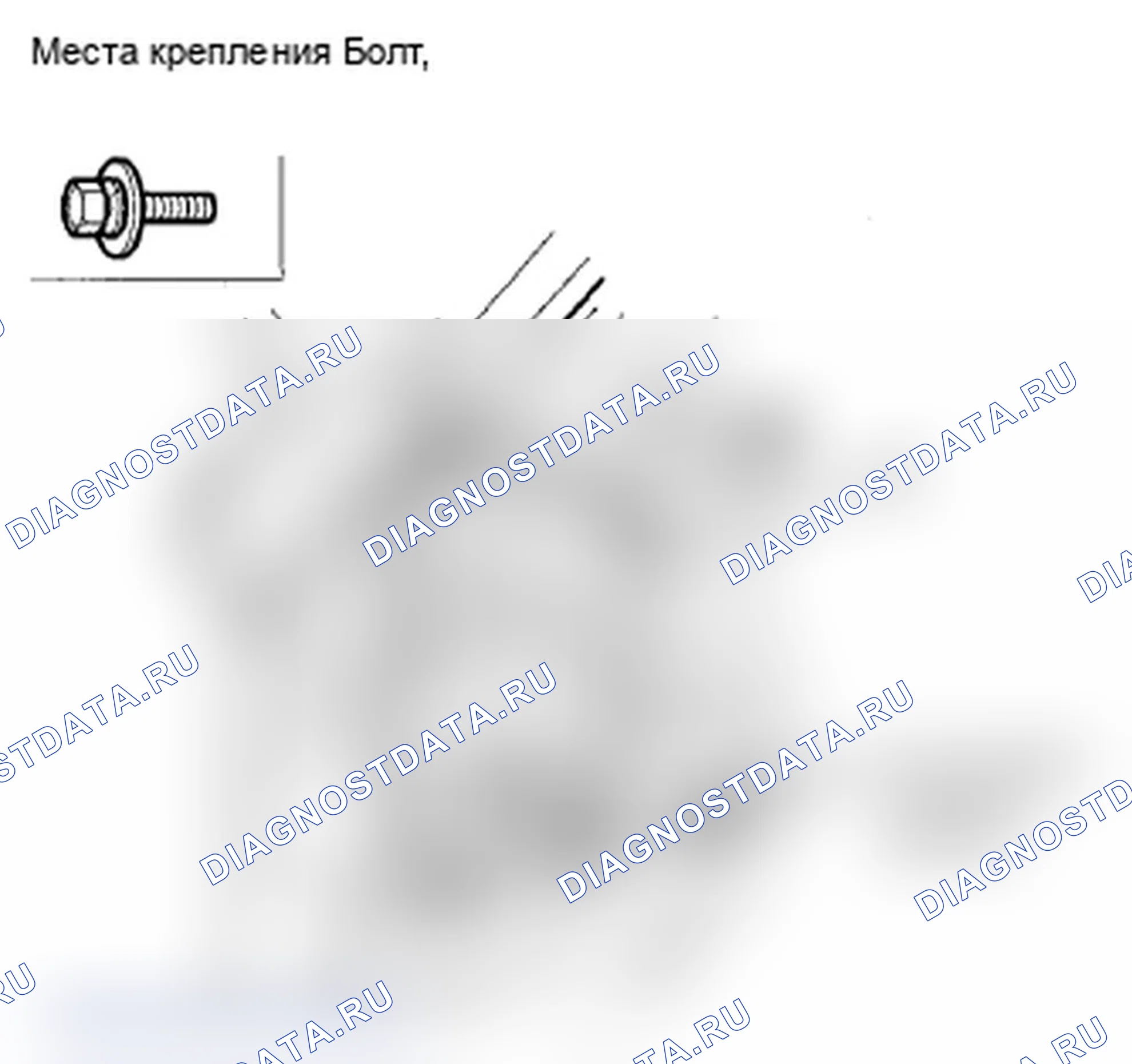 Рис. 21. Acura MDX II рестайлинг