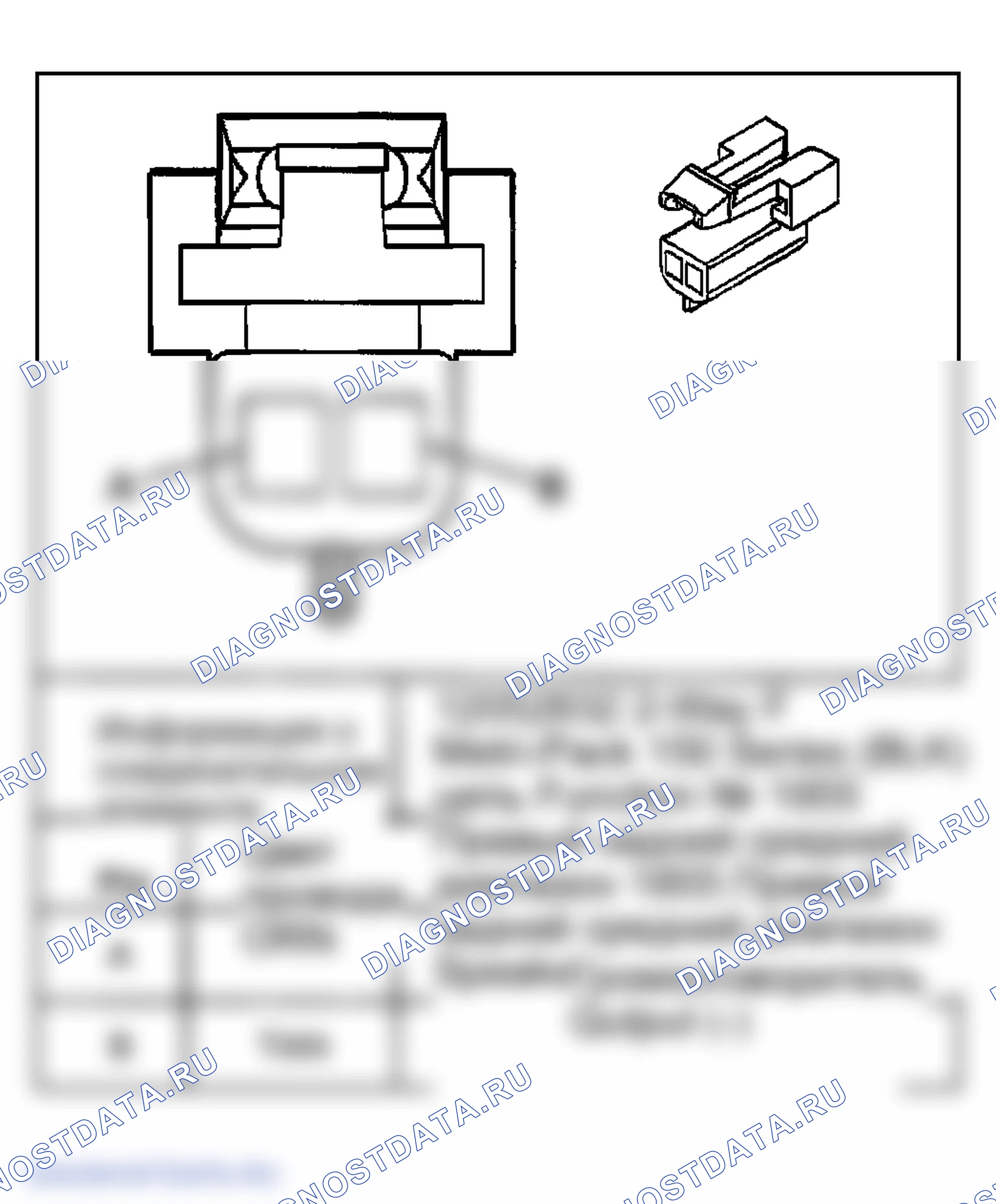 Рис. 45. GMC Savana Special G3500 
