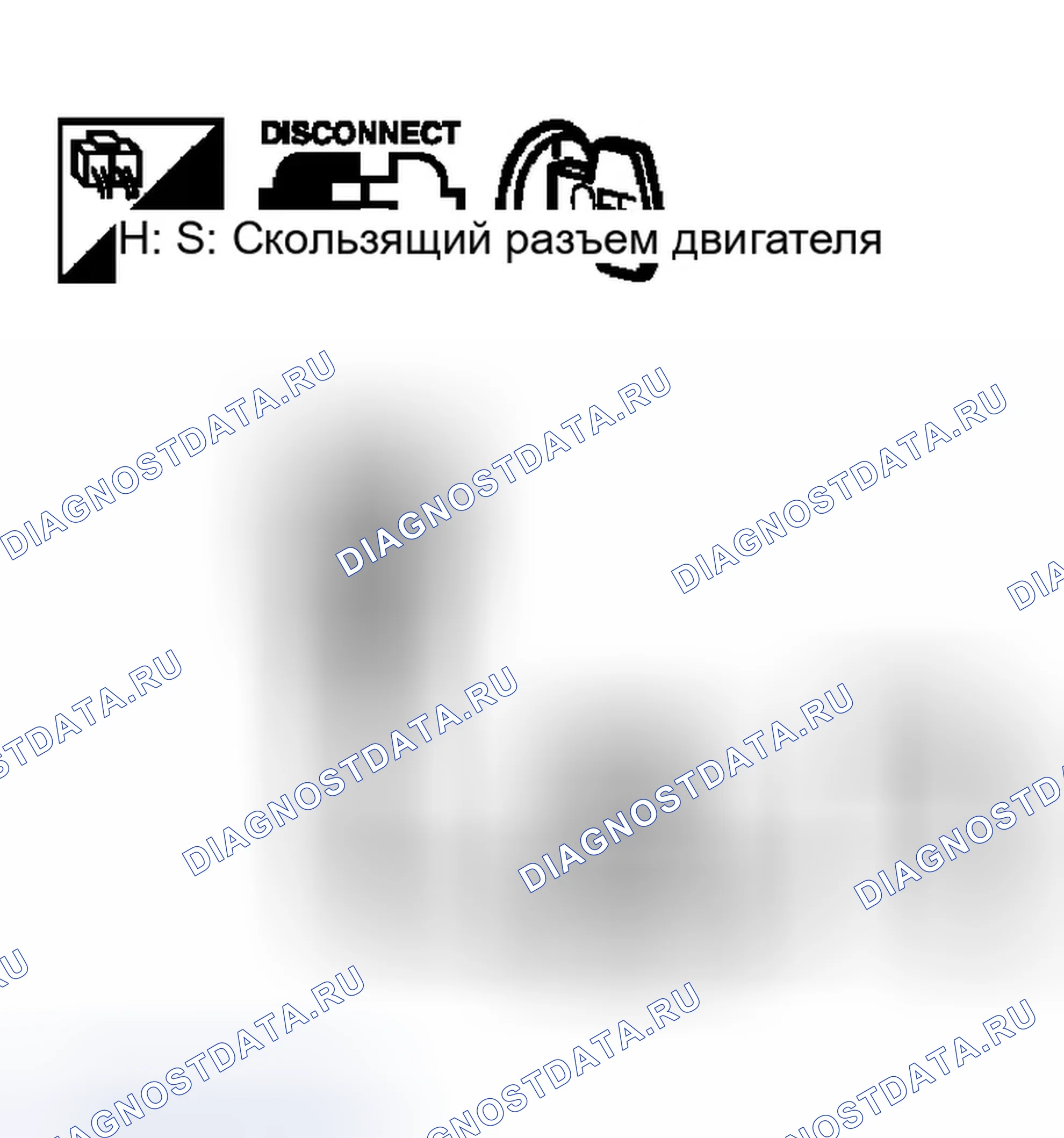 Рис. 314: (Проверка двигателя скольжения). Infiniti G35 III