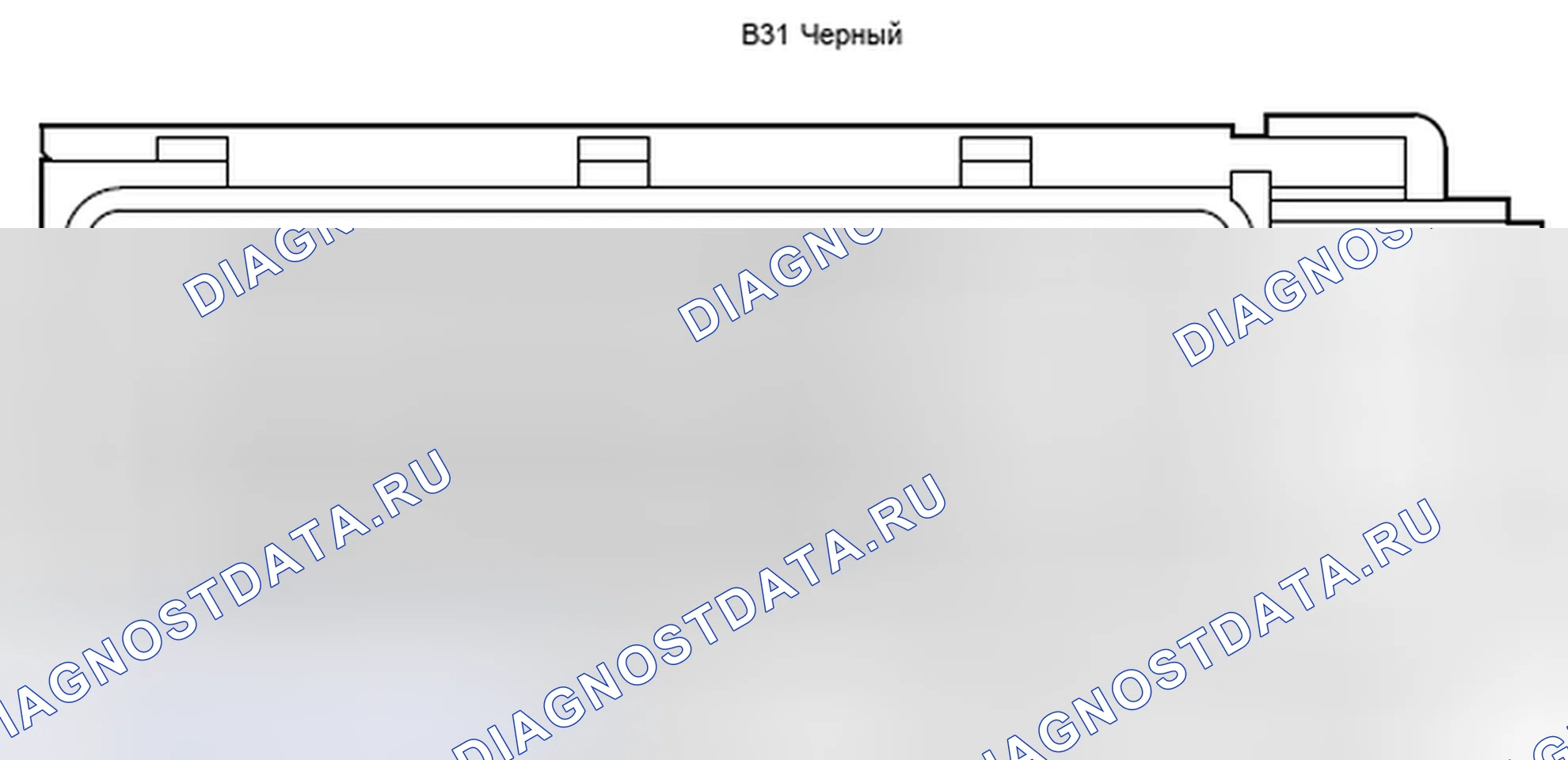 Рис. 271: Вид с торца разъема блок управления двигателем (B31). Toyota Corolla X рестайлинг