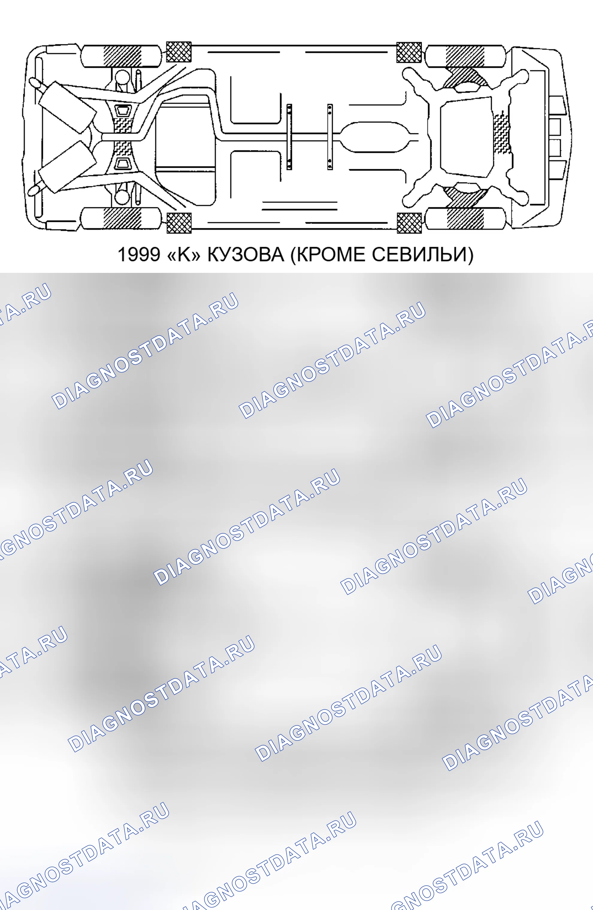 Рис. 15. Pontiac Grand AM V