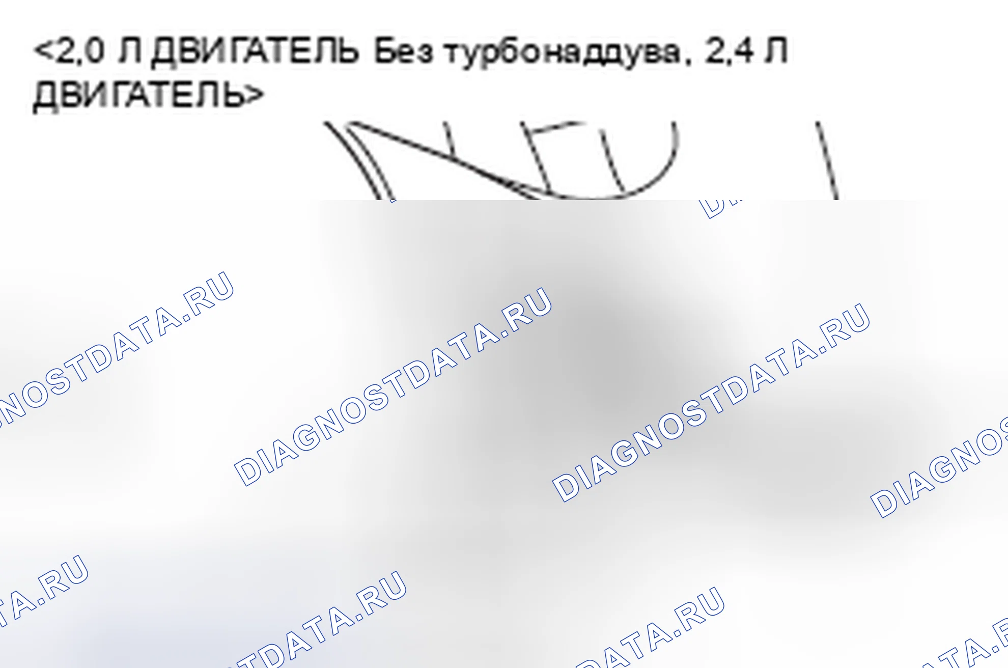 Рис. 26: НАСТРОЙКА КРУИЗ-КОНТРОЛЯ. Mazda MX-5 NB