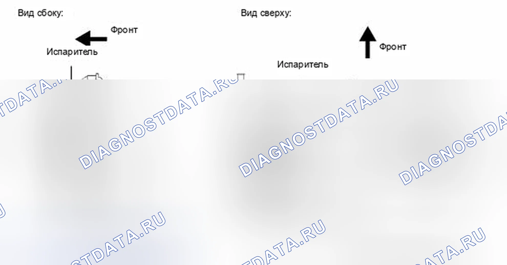 Рис. 131. Toyota Avalon XX30 рестайлинг 2