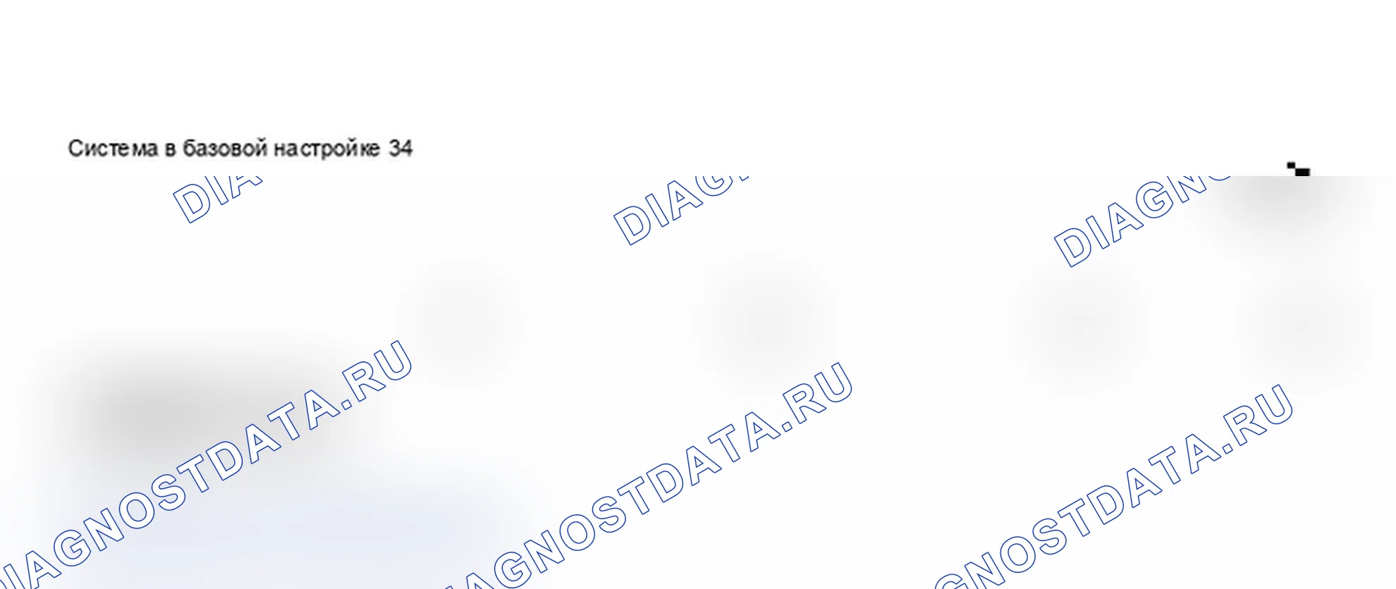 Рис. 483: Идентификация дисплея сканирующего инструмента - проверка старения датчика кислорода (датчик кислорода перед каталитическим преобразователем) (3 из 5). Audi A6 C5
