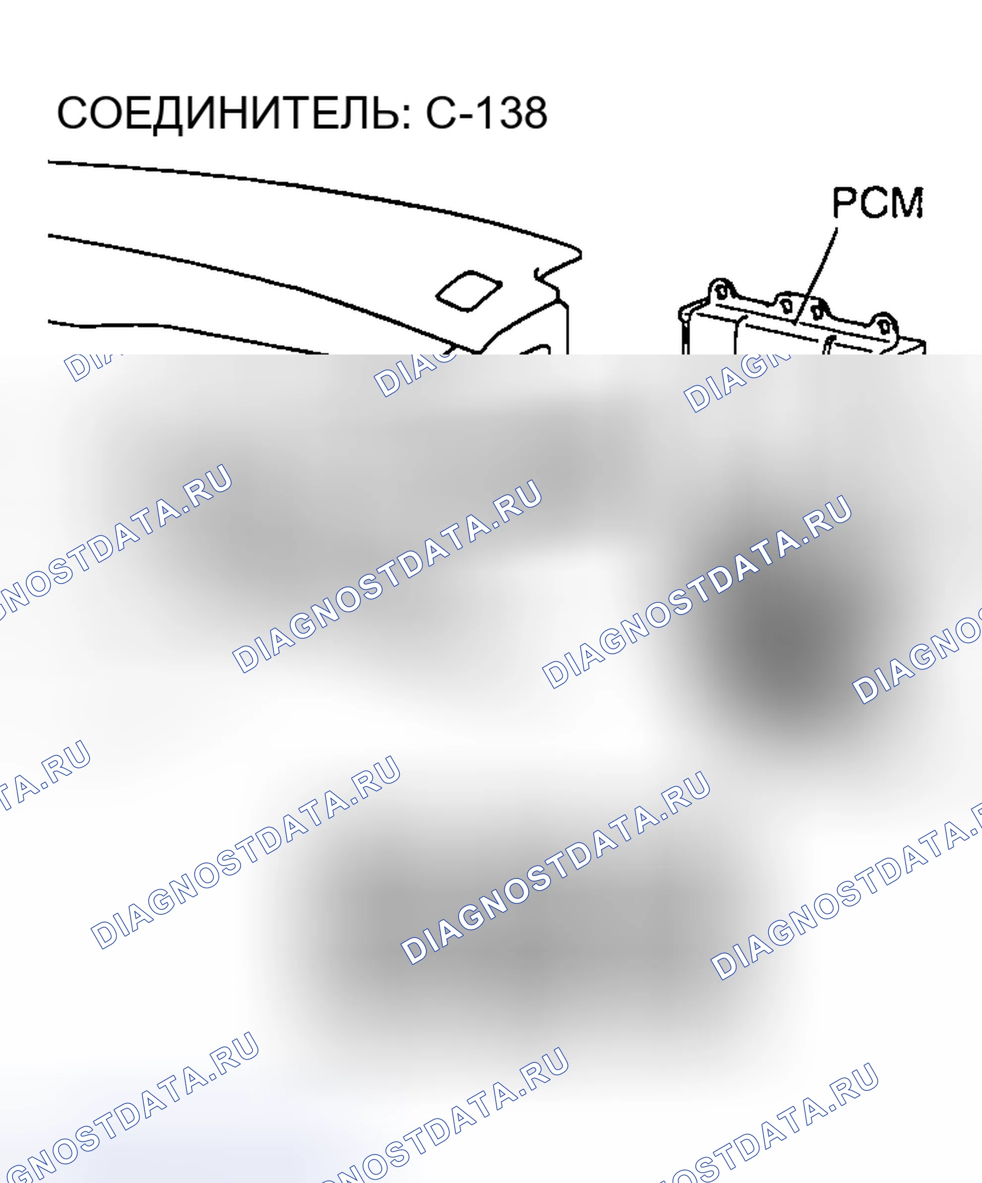 Рис. 1668. Mazda MX-5 NA