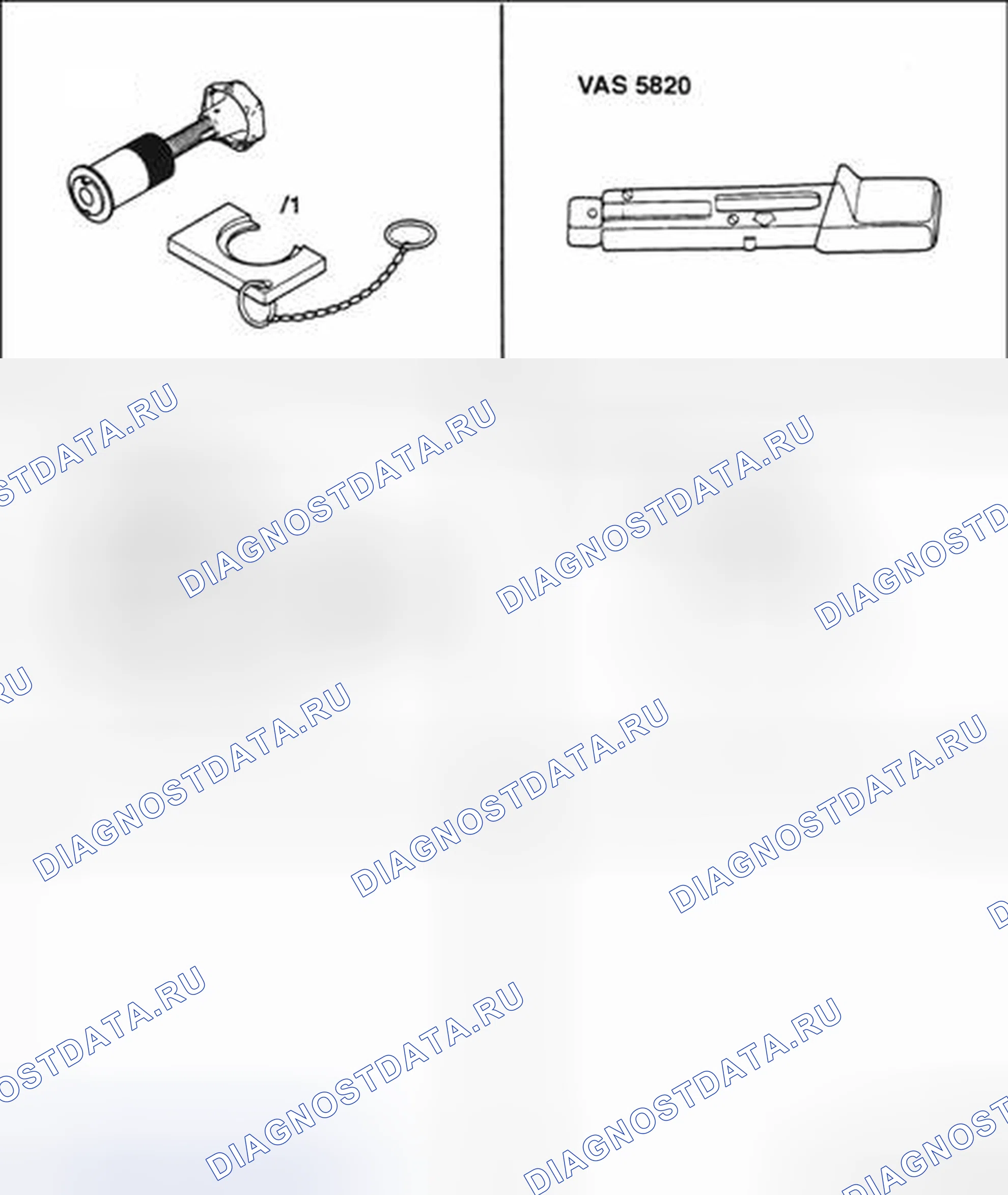 Рис. 89: Тормозные колодки, снятие и установка. Audi S4 B6