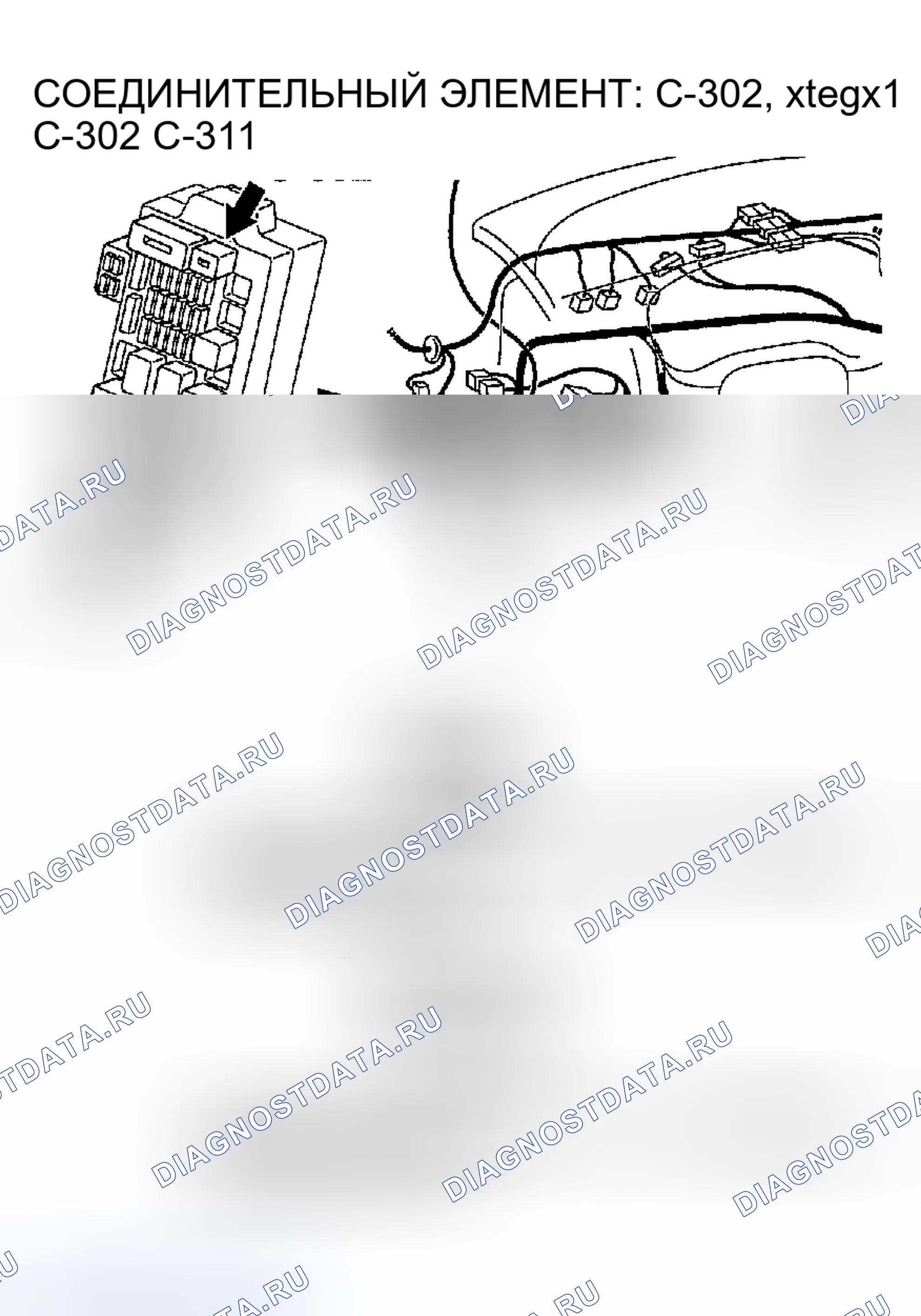 Рис. 82. Chrysler Sebring II рестайлинг