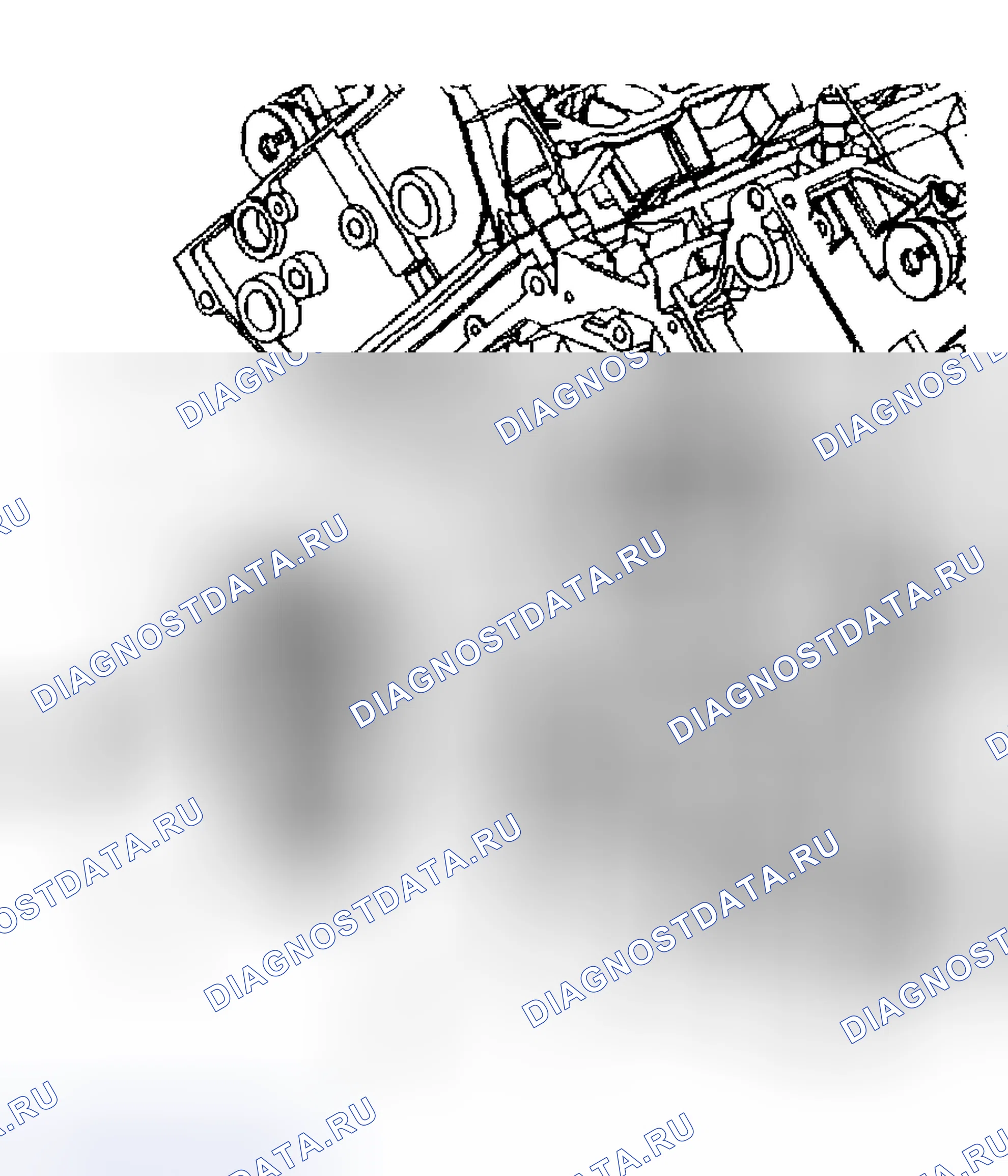 Рис. 249: Процедура удаления. Hyundai Terracan I